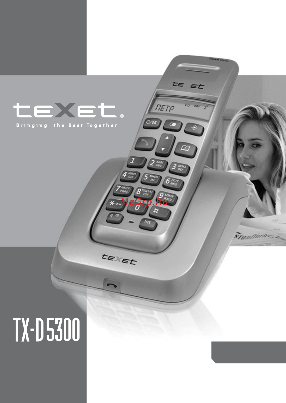 Texet TX-D5300 Инструкция по эксплуатации онлайн