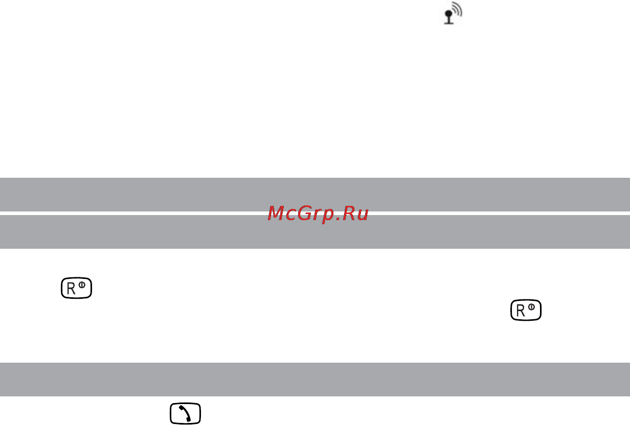 Texet TX-D5300 [10/41] Порядок работы