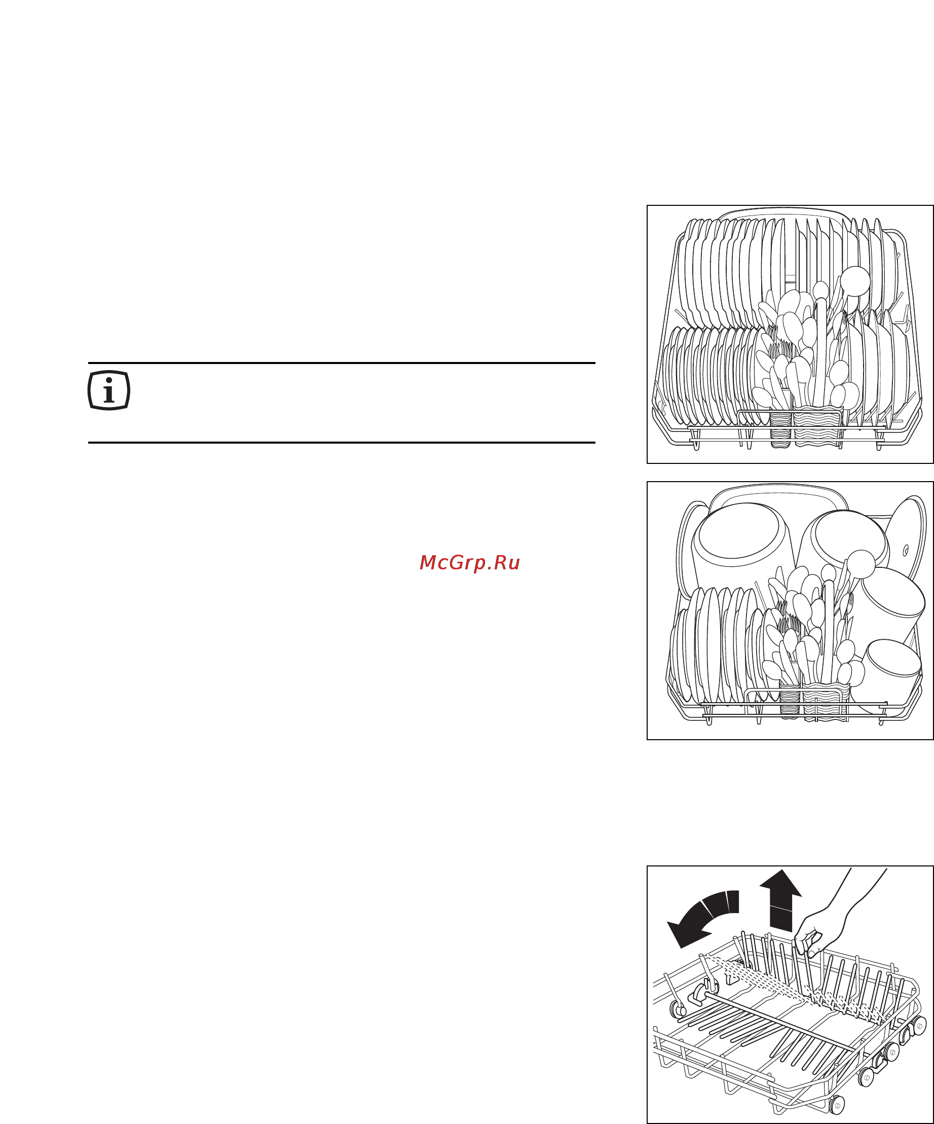 Zanussi DWS 6849 [10/27] Эксплуатация машины