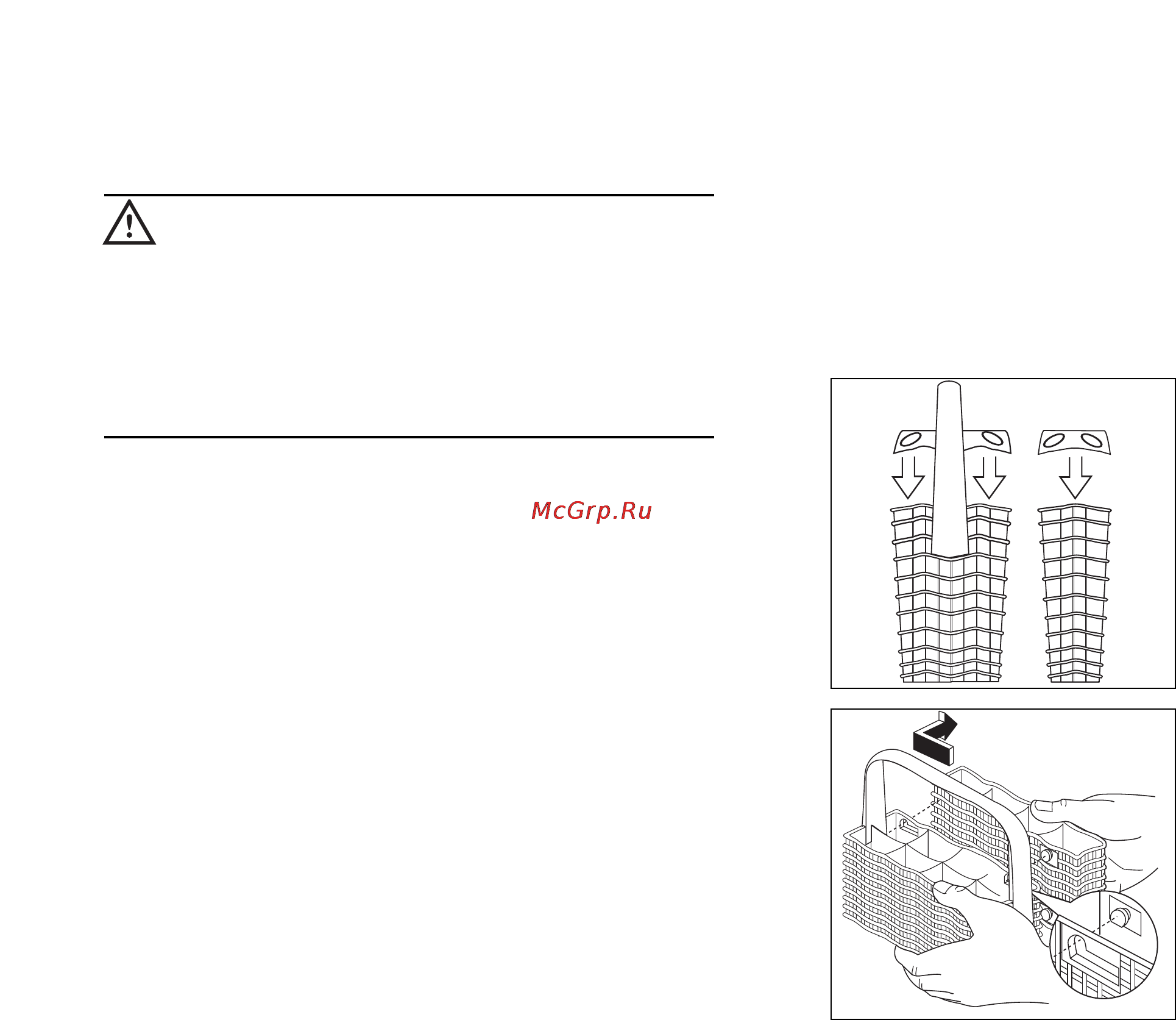 Zanussi DWS 6849 [11/27] Корзина для приборов