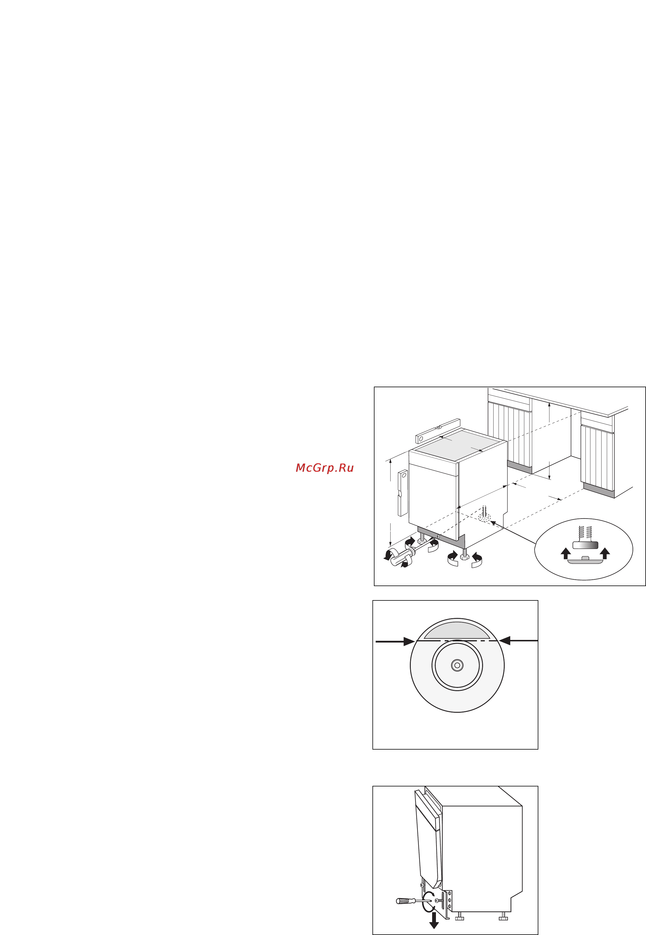Zanussi DWS 6849 [25/27] Встроенная установка