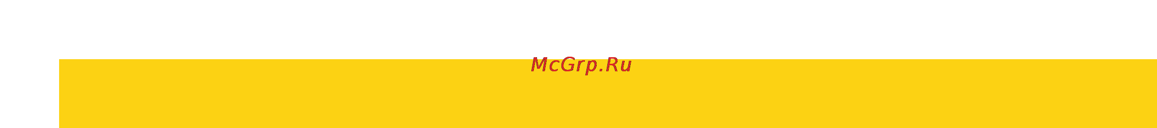 Zanussi DWS 6849 Инструкция по эксплуатации онлайн [27/27] 51935