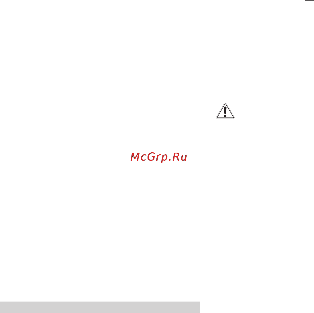 Samsung HDC6D90UG [80/84] Използване и поддръжка