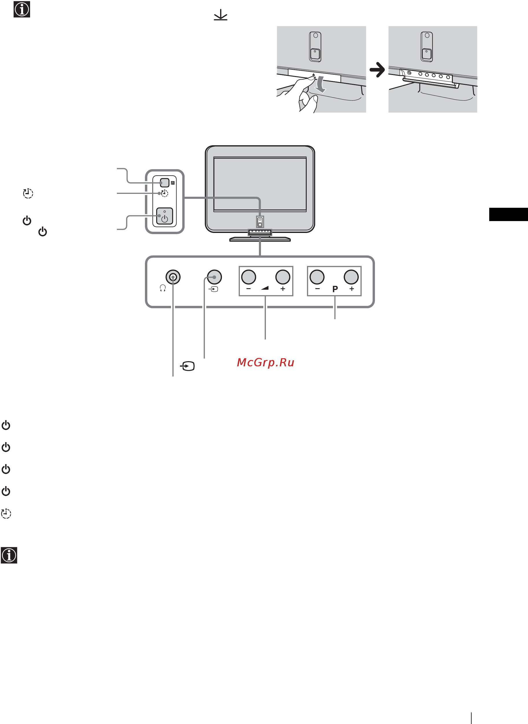 Sony VEGA KLV-L23M1 [13/196] Översikt över tv ns knappar och indikatorer