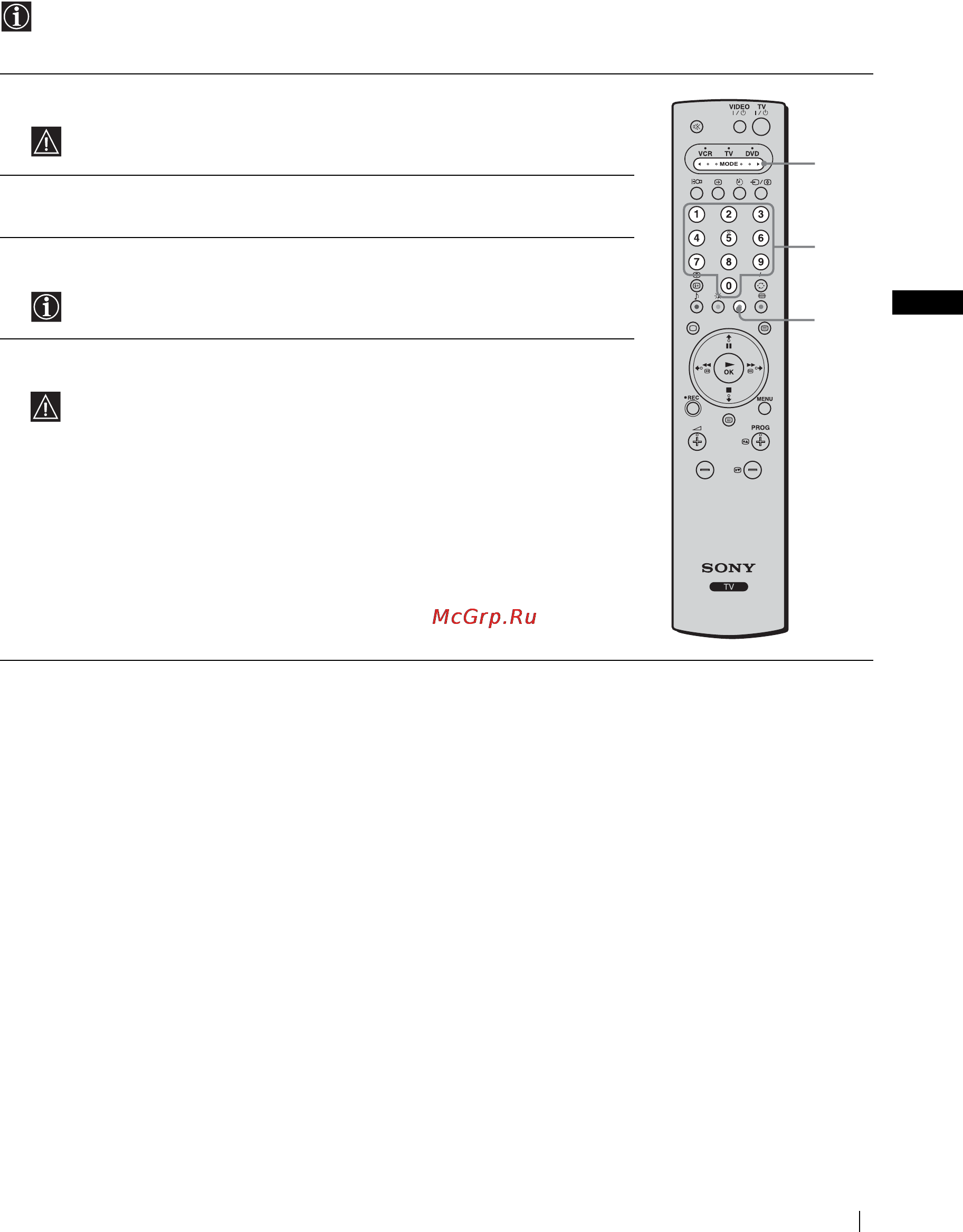 Sony KLV-L23M1 [45/196] Konfigurera fjärrkontrollen för videobandspelare dvd spelare