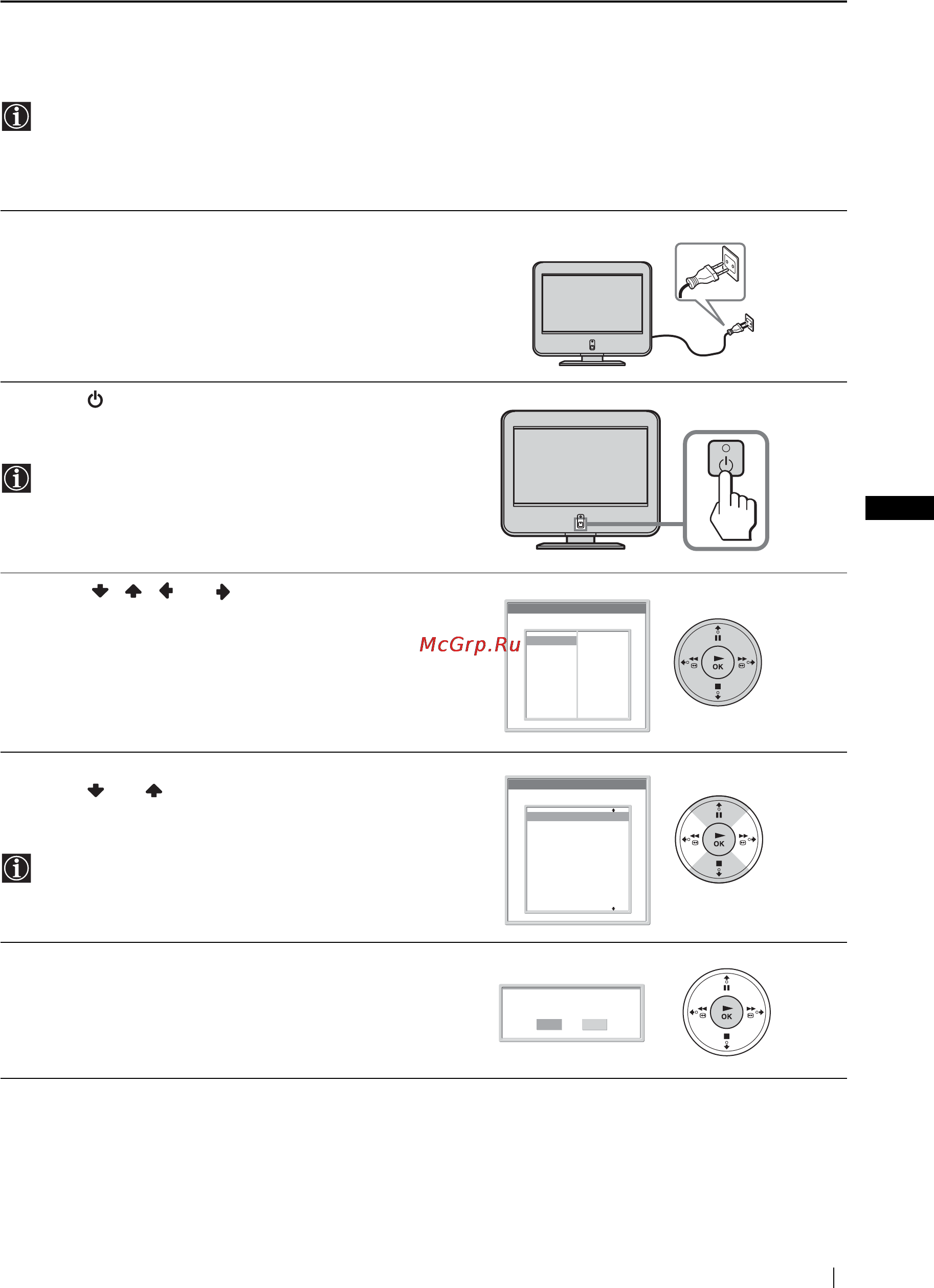 Sony KLV-L23M1 [69/196] Når du tænder tv et første gang