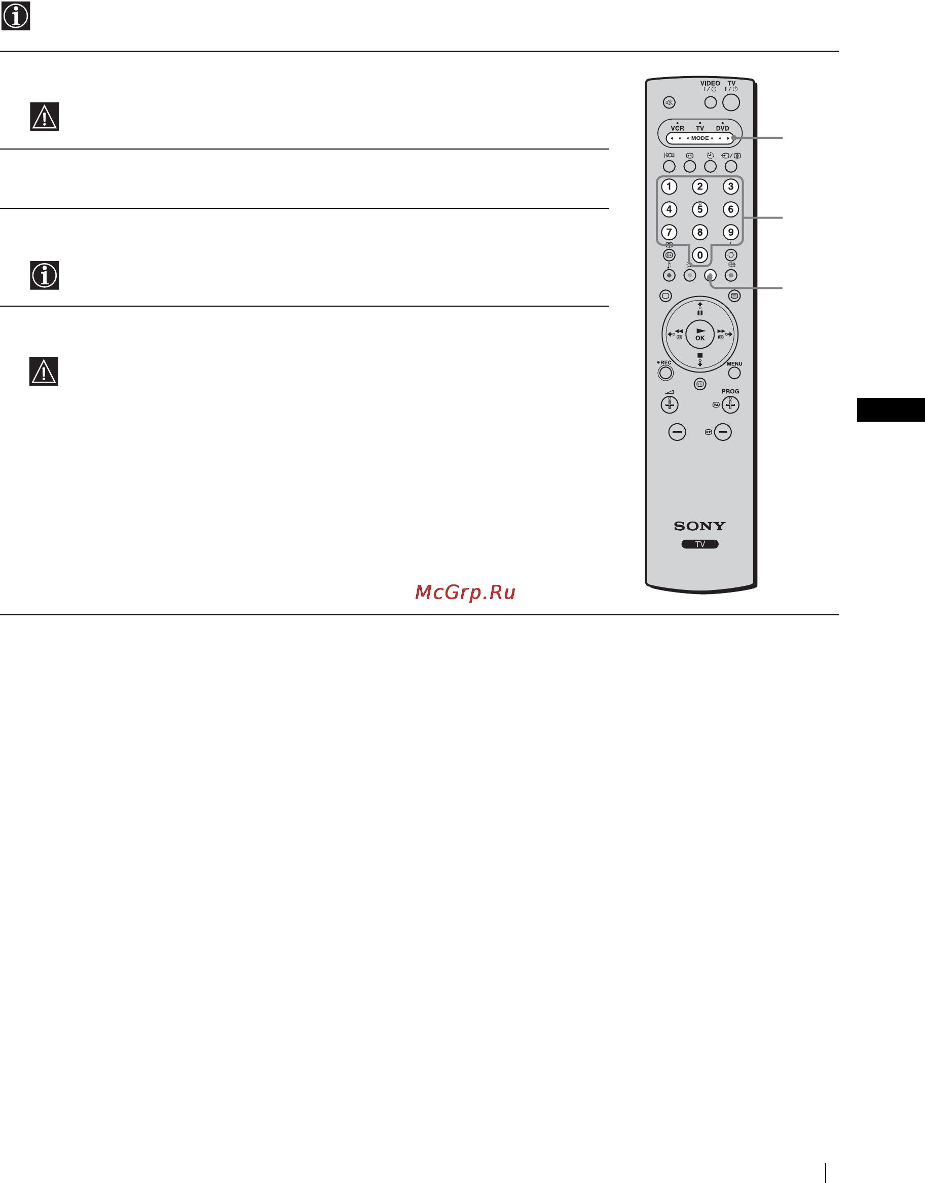 Sony KLV-L23M1 [93/196] Fjernbetjeningskonfiguration for videobåndoptager dvd