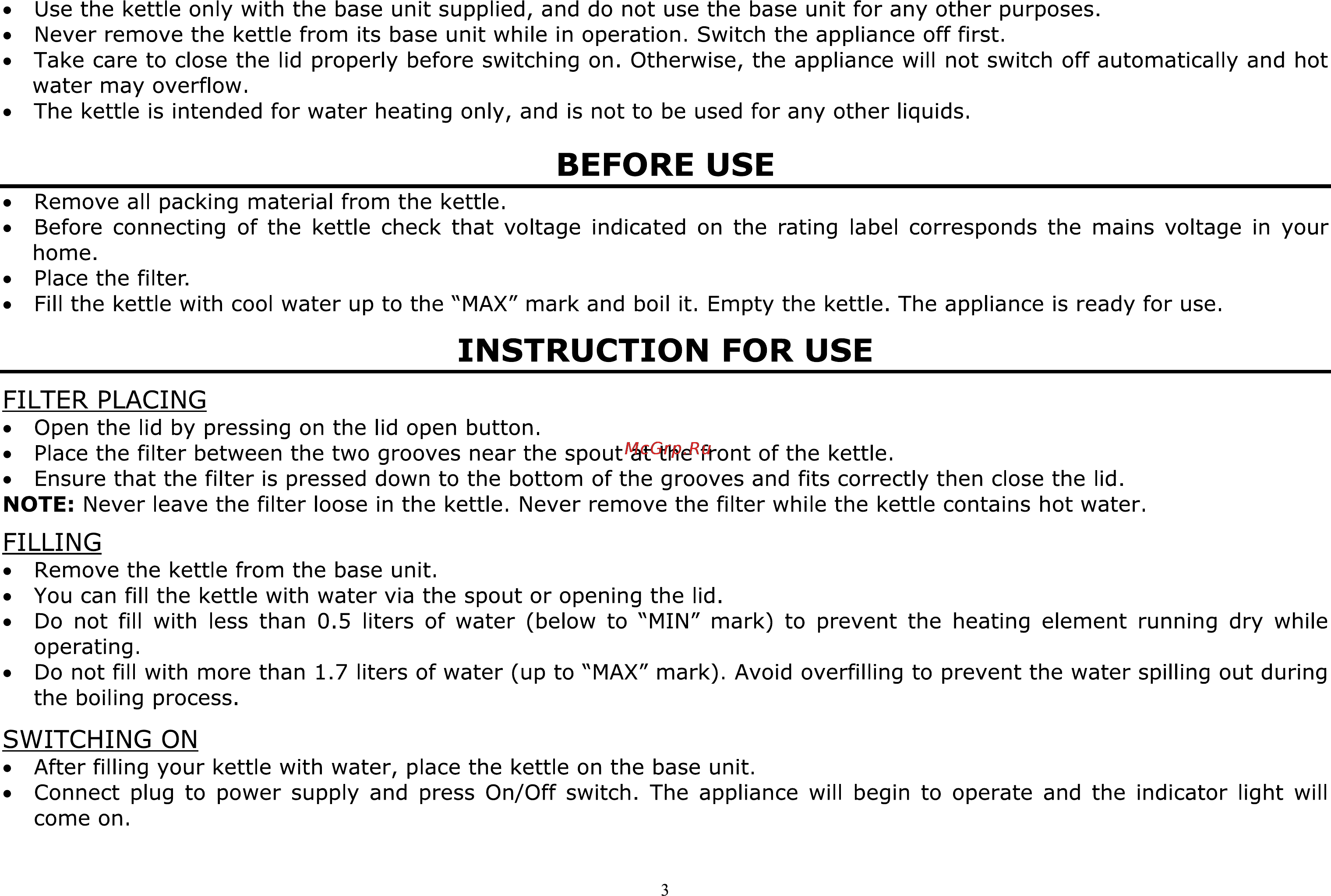 Viconte vc-324 [3/7] Instruction for use