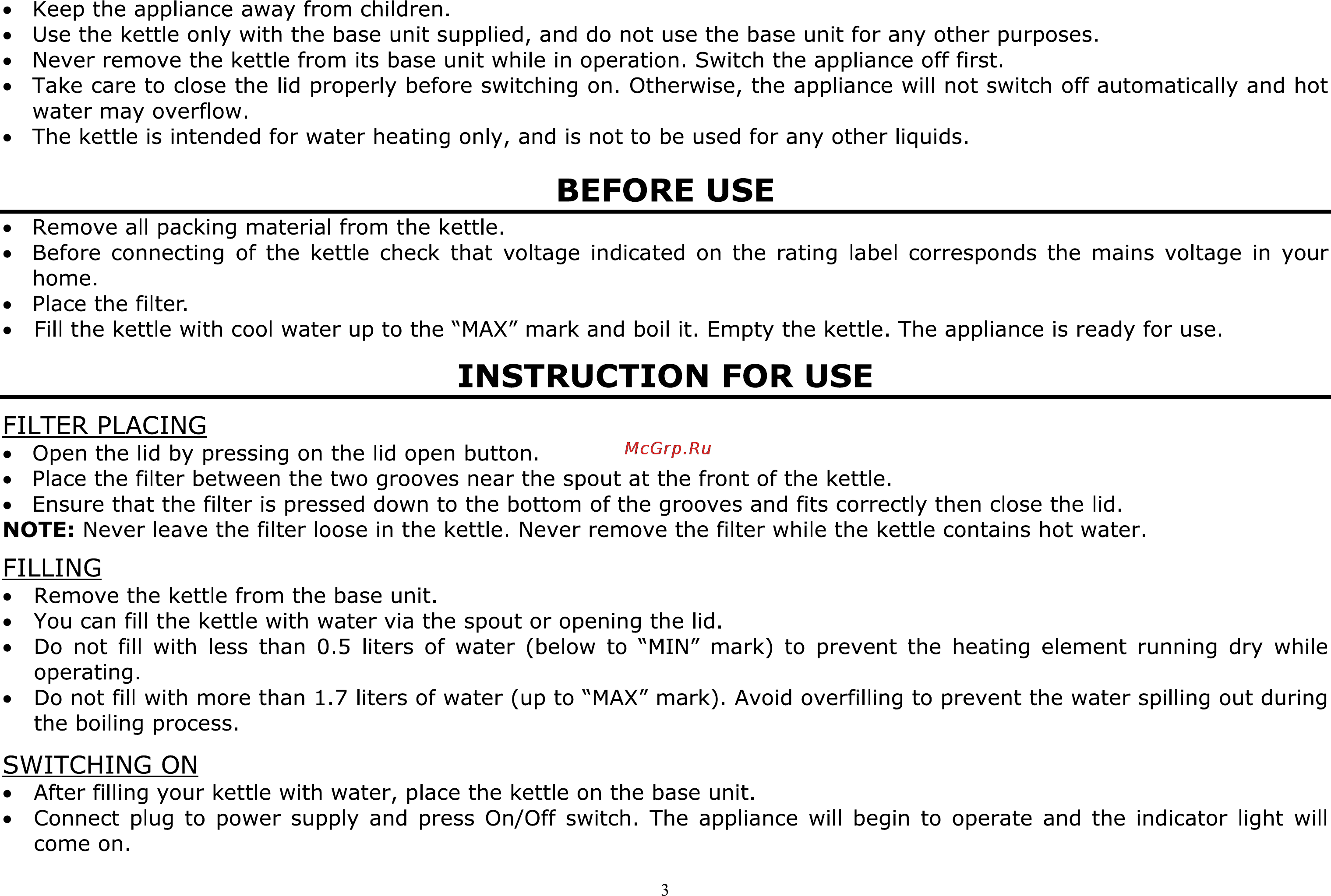 Viconte vc-3200 [3/7] Instruction for use