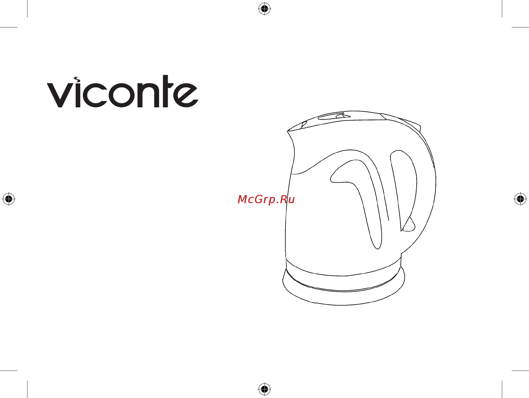 Viconte vc-3202 Инструкция по эксплуатации онлайн