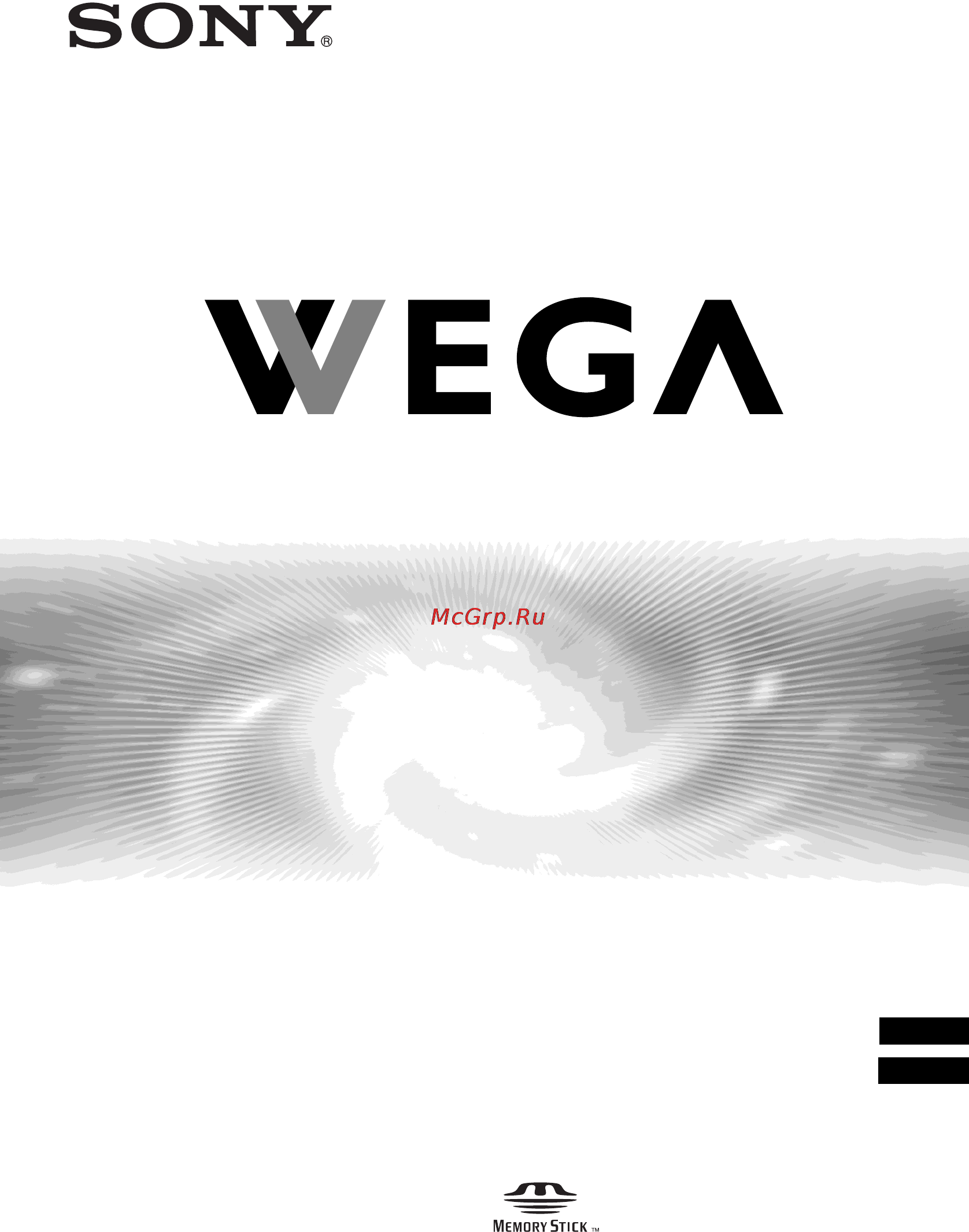 Sony VEGA KLV-30MR1 Инструкция по эксплуатации онлайн