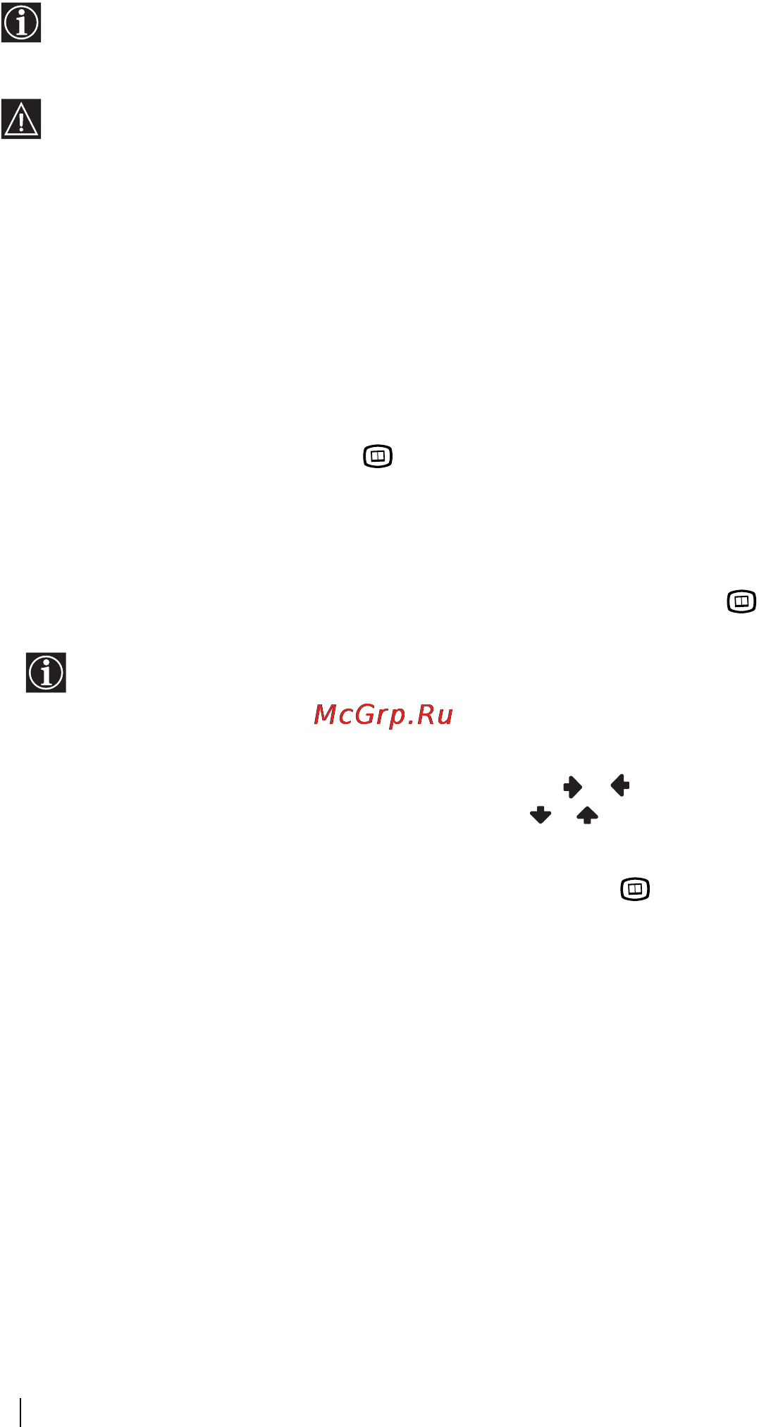 Sony VEGA KLV-30MR1 [132/152] Nextview