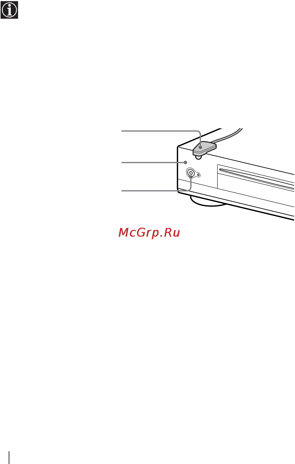 Sony VEGA KLV-30MR1 [138/152] Podłączanie zewnętrznego sprzętu audio