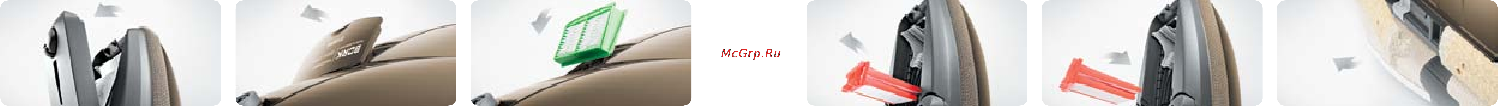 Bork V700 [12/19] Заменаhospital gradeфильтра