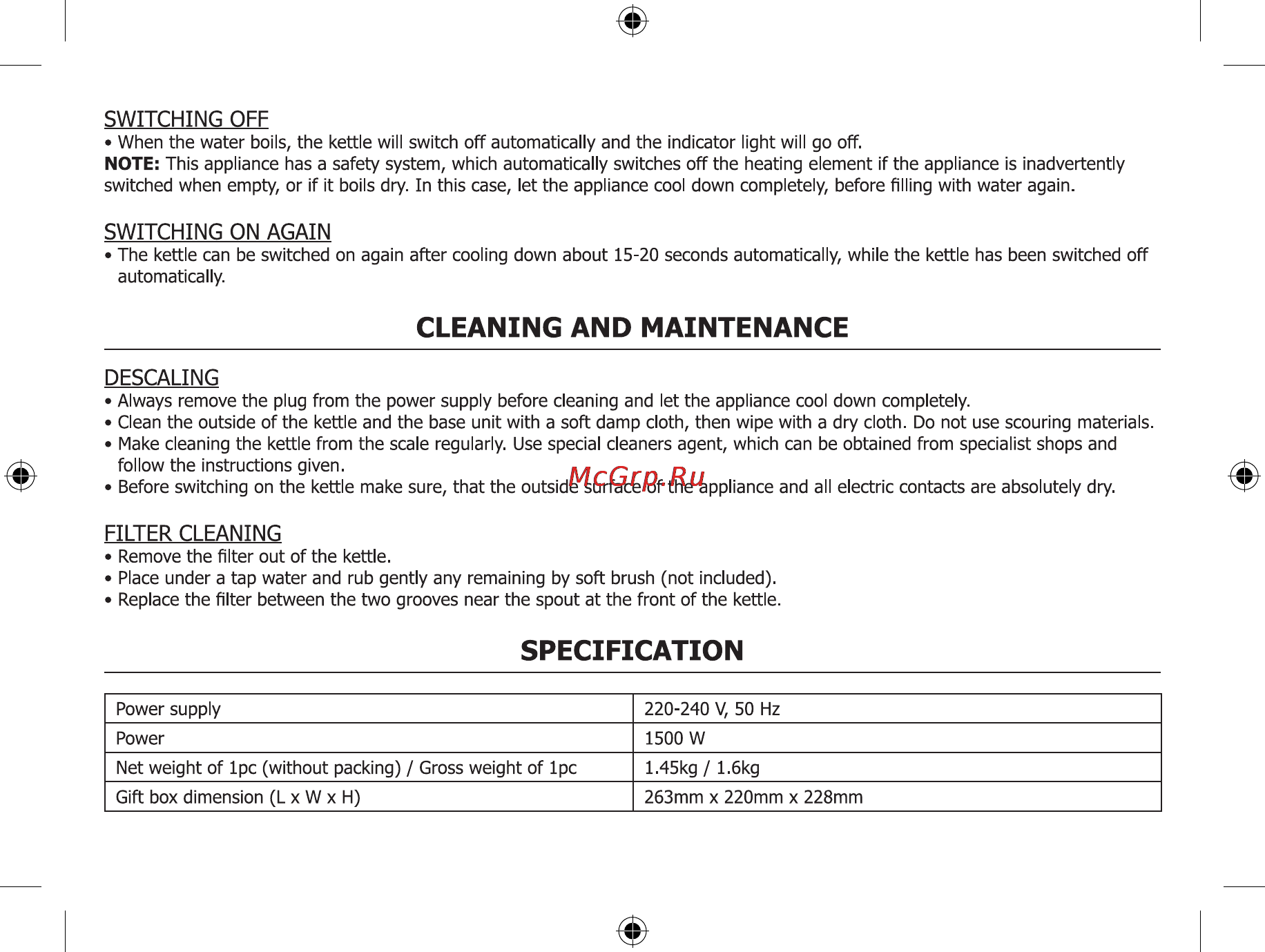 Viconte vc-3217 [4/8] Cleaning and maintenance
