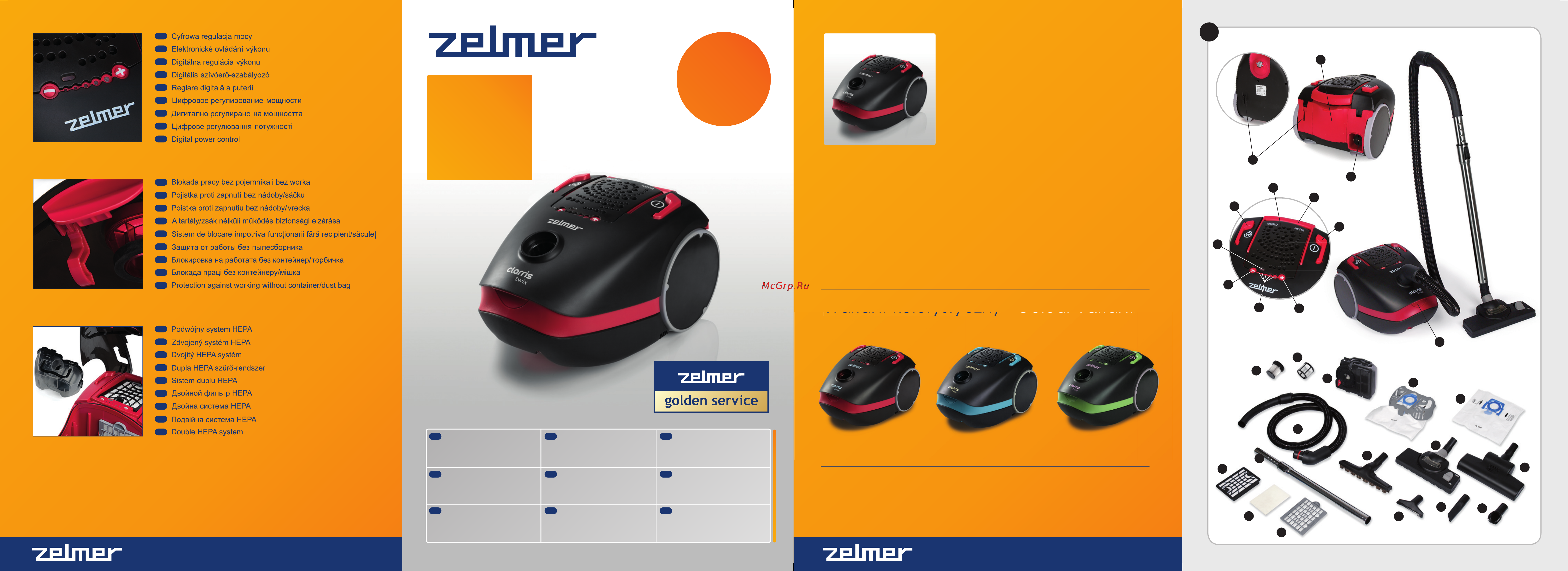 Zelmer 2750.0ST Инструкция по эксплуатации онлайн