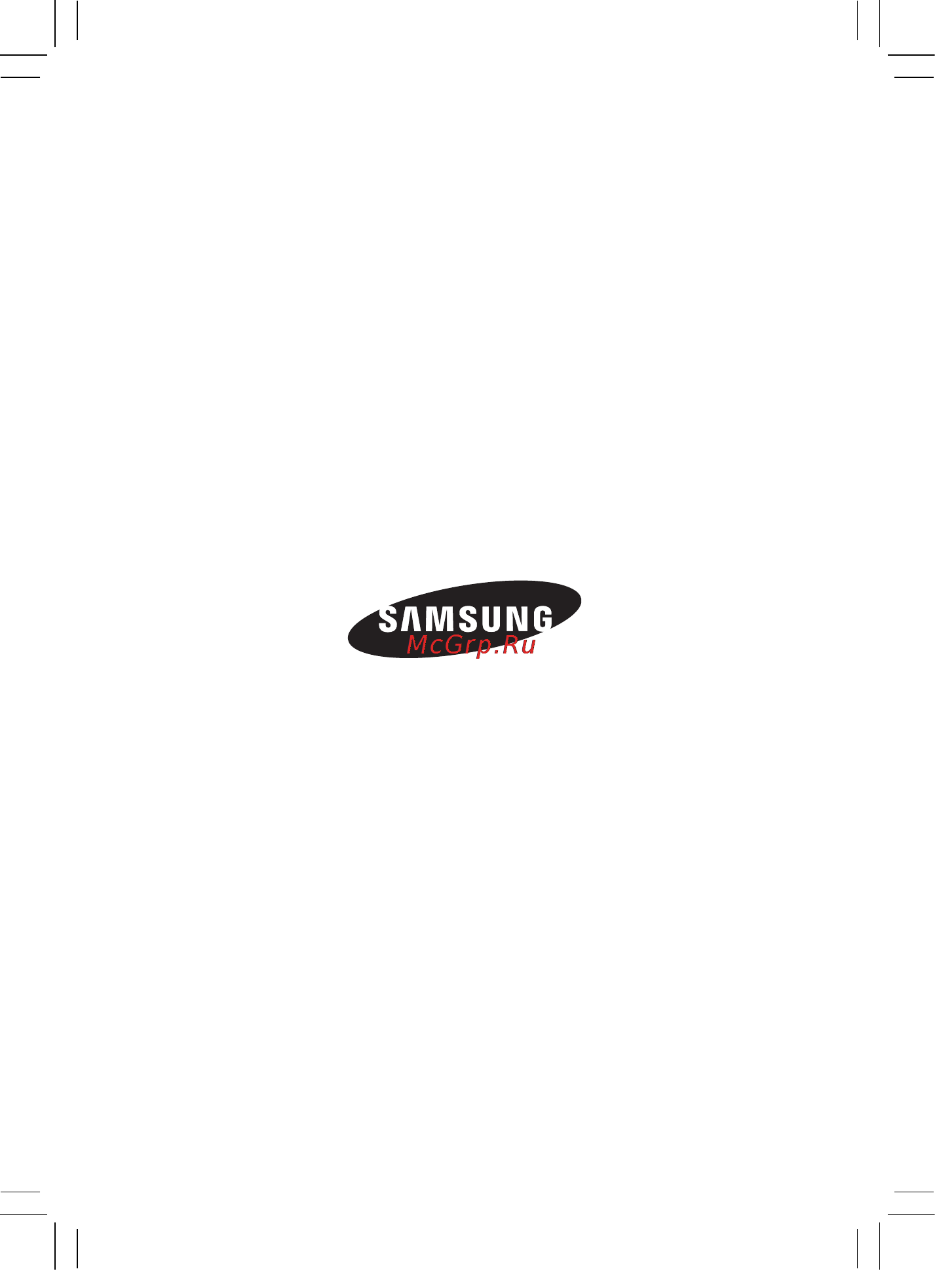 Samsung SC4352 Инструкция по эксплуатации онлайн [32/32] 141597