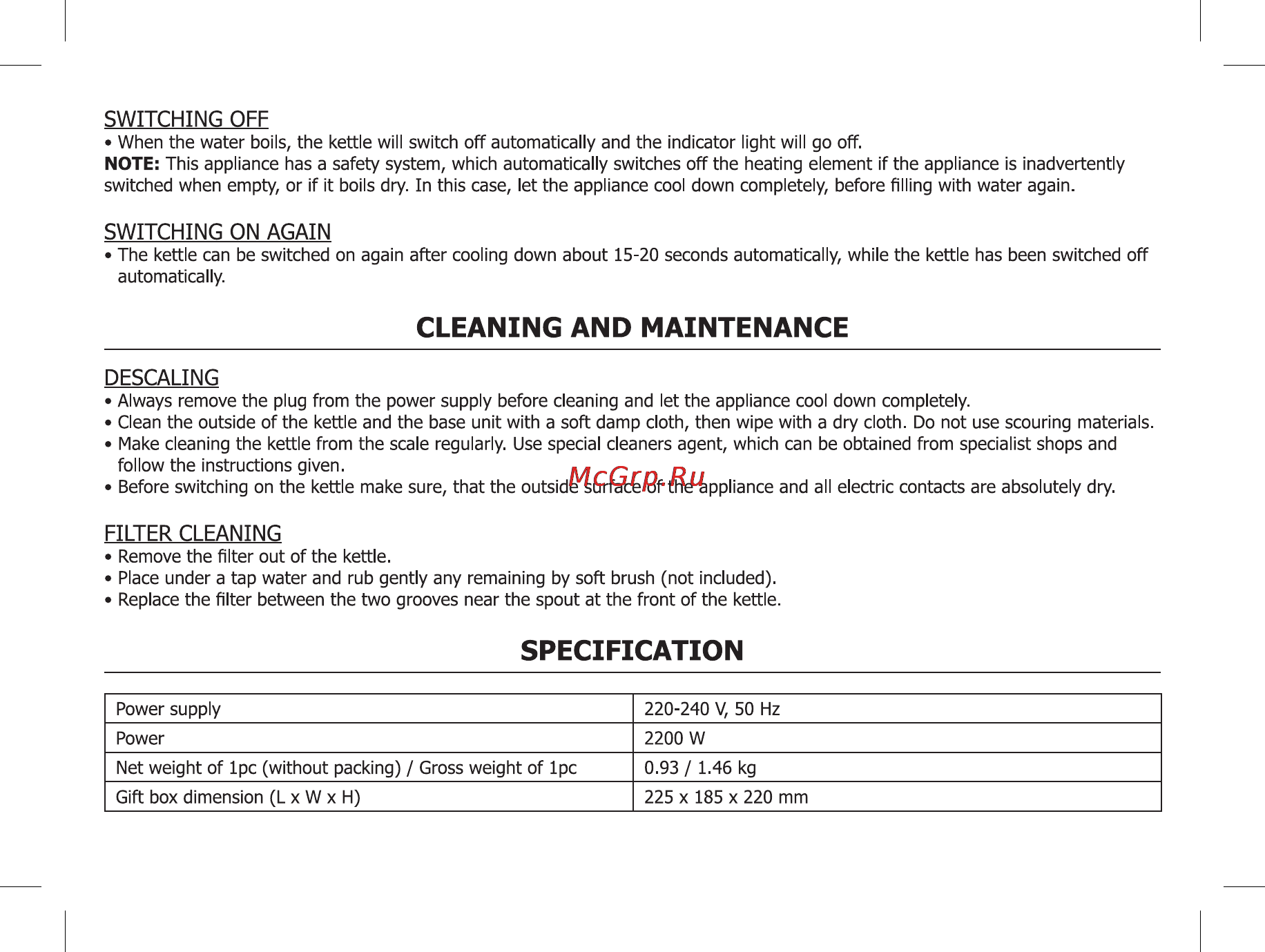 Viconte vc-3228 [4/8] Cleaning and maintenance