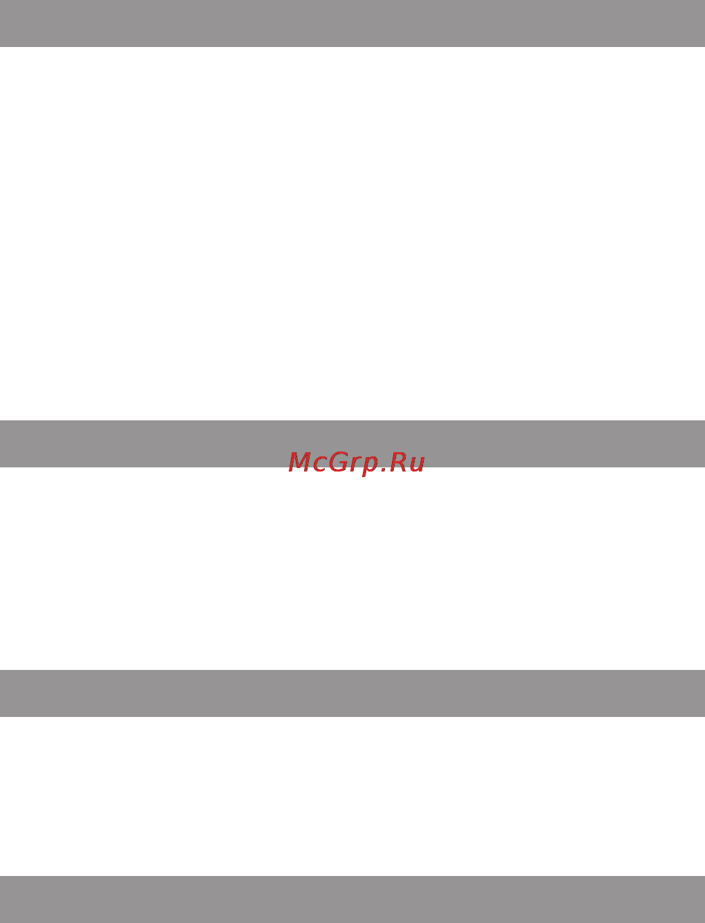 Texet TX-227 [2/5] Подготовка аппарата к работе