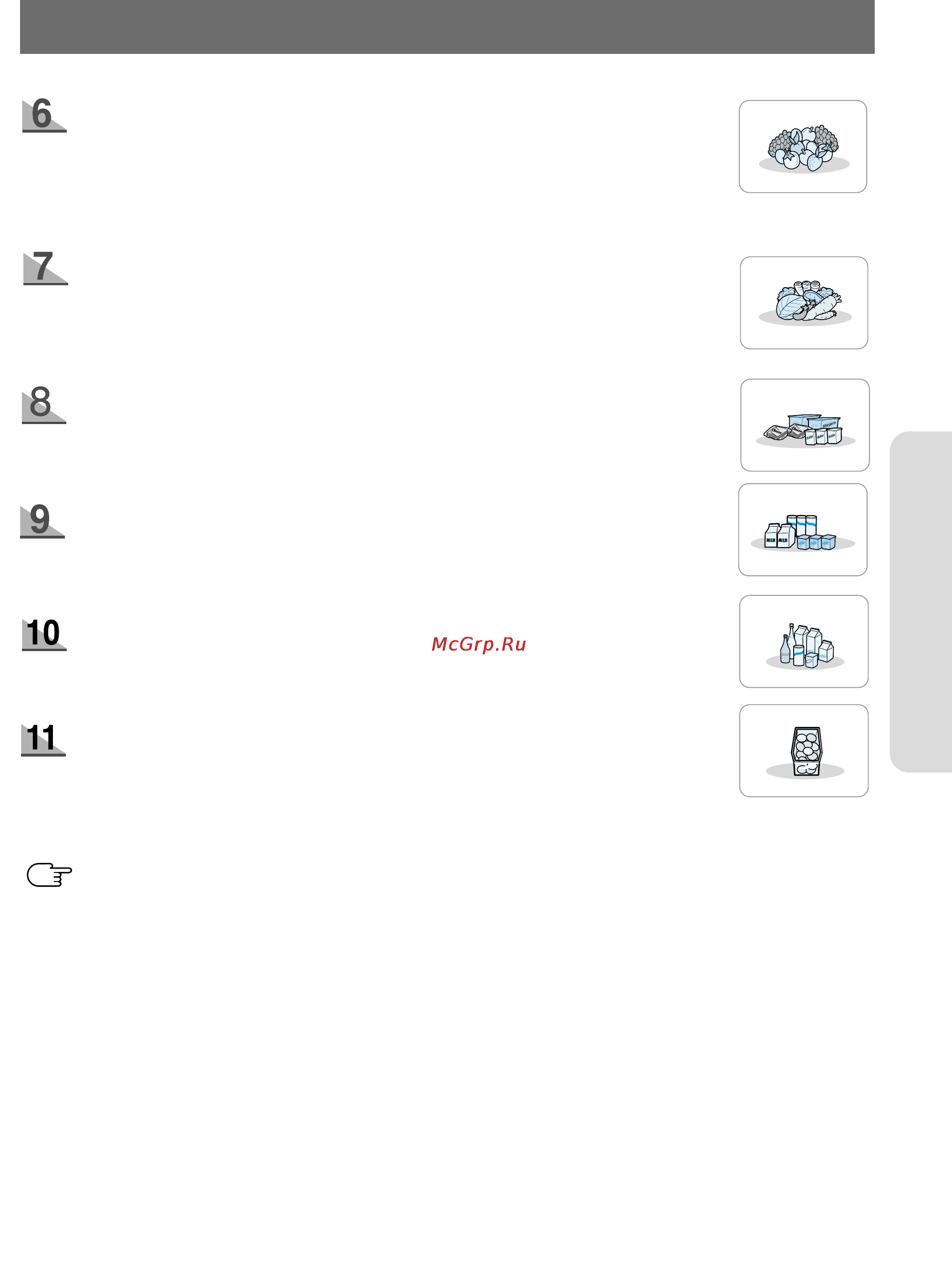 Samsung RS20NC [9/16] Ekspluatatsiooni instruktsioonid
