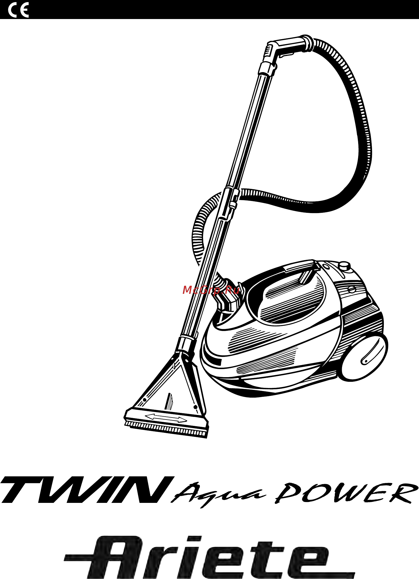 Ariete Twin Aqua 2478 Инструкция по эксплуатации онлайн