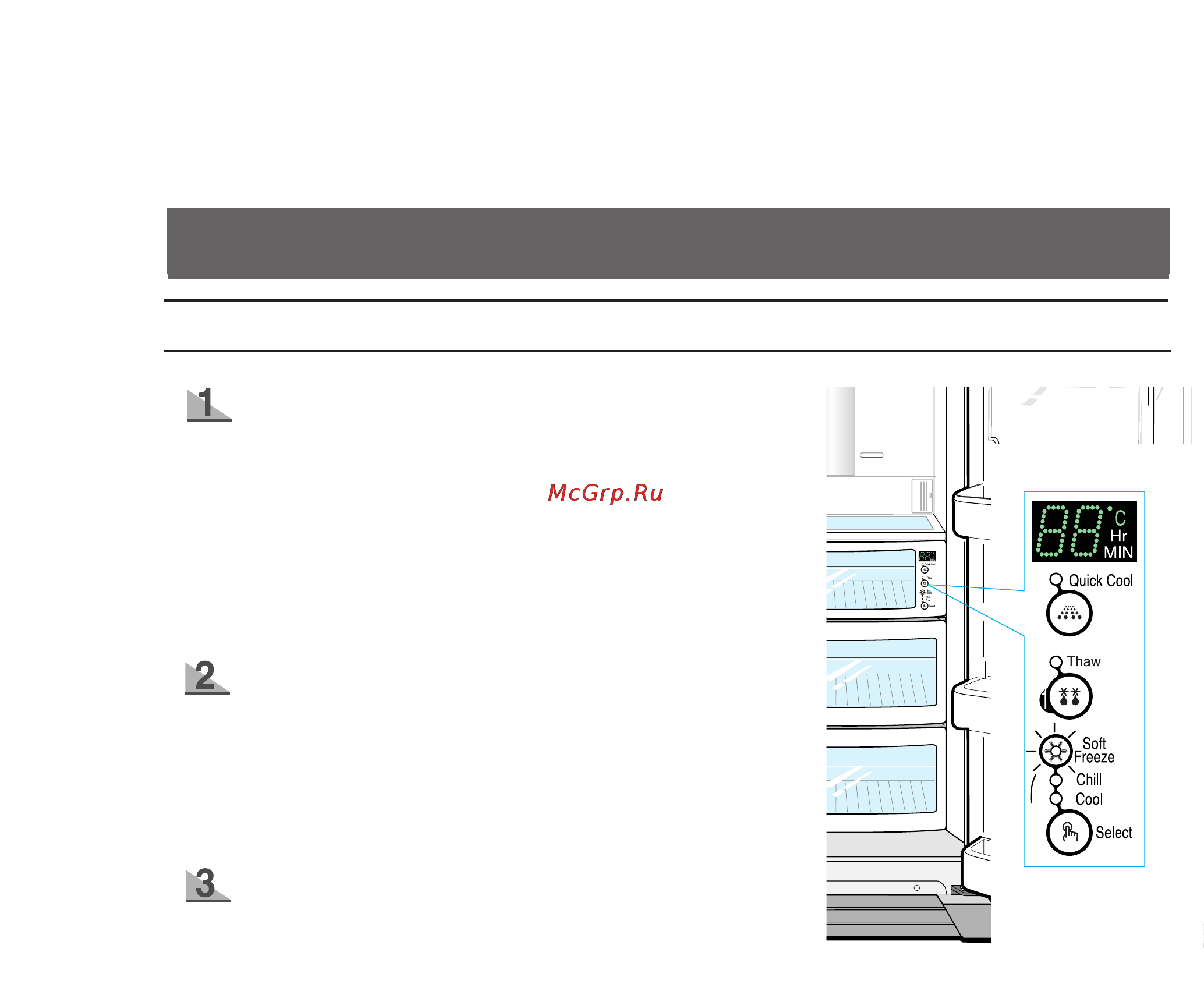 Samsung RS21DLMR [14/40] Использование отделения coolselect zone не во всех моделях