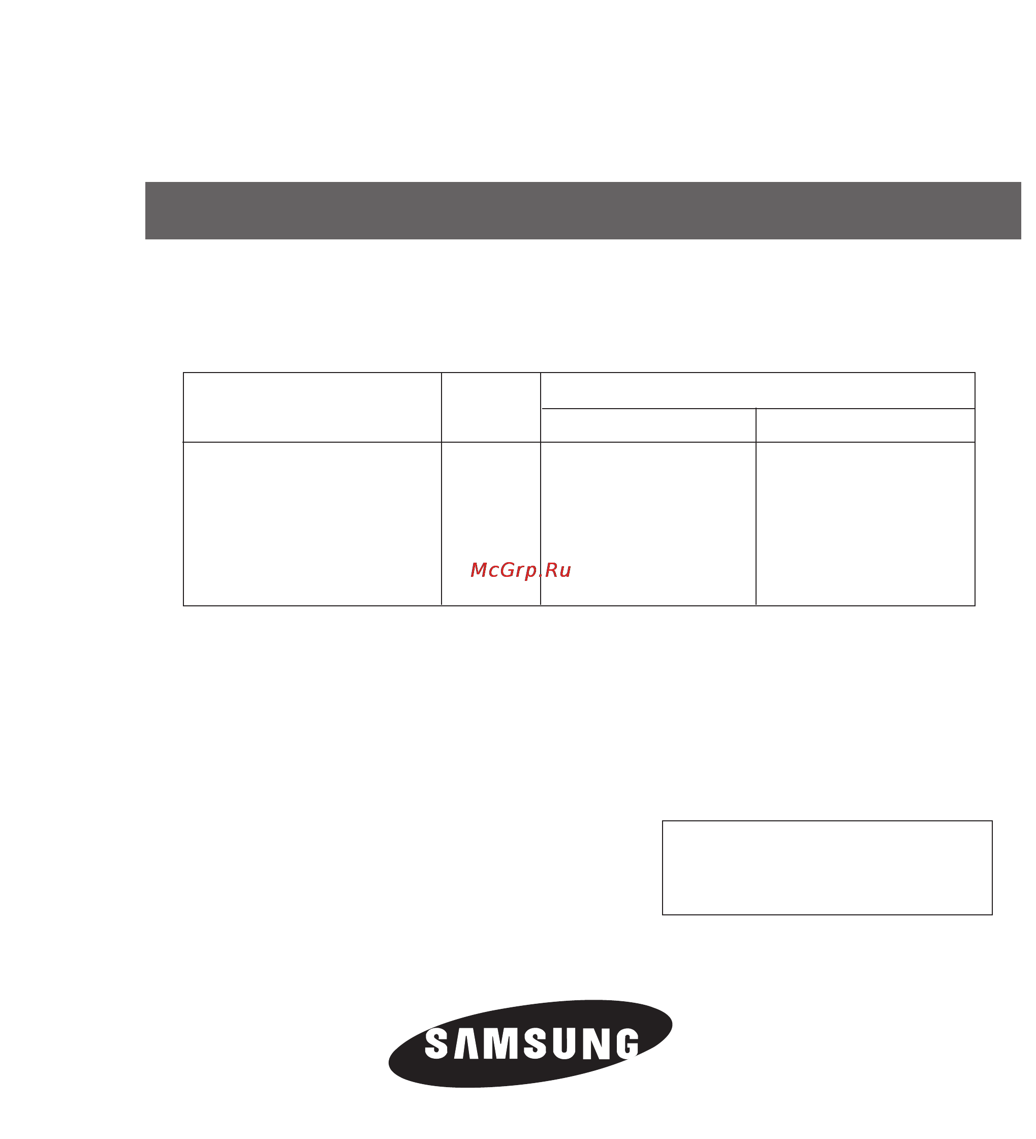 Samsung RS21DLMR [40/40] 800 200 0400 www samsung ru