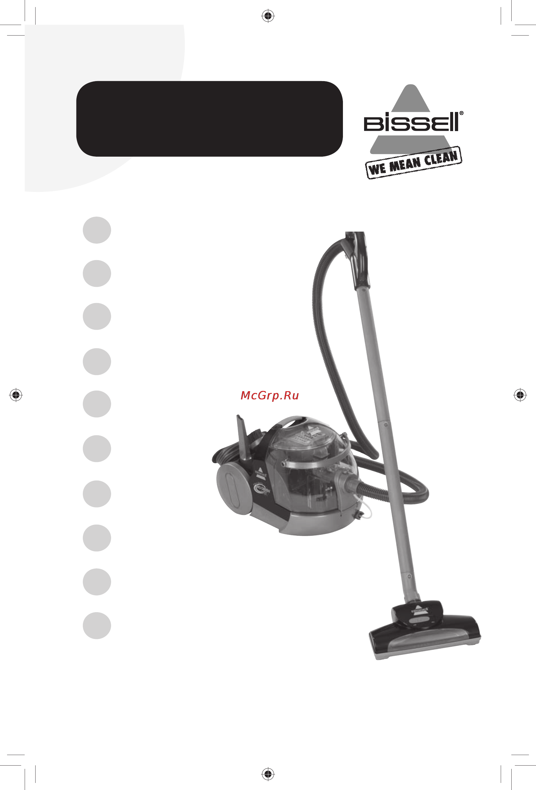 Bissell 7700-J Инструкция по эксплуатации онлайн