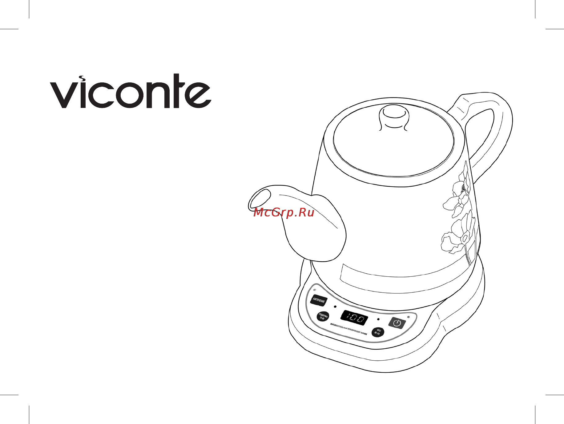 Viconte vc-3230 Инструкция по эксплуатации онлайн
