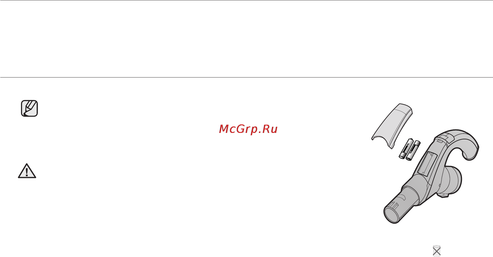 Samsung SC-6360 [12/14] Насадки и фильтр