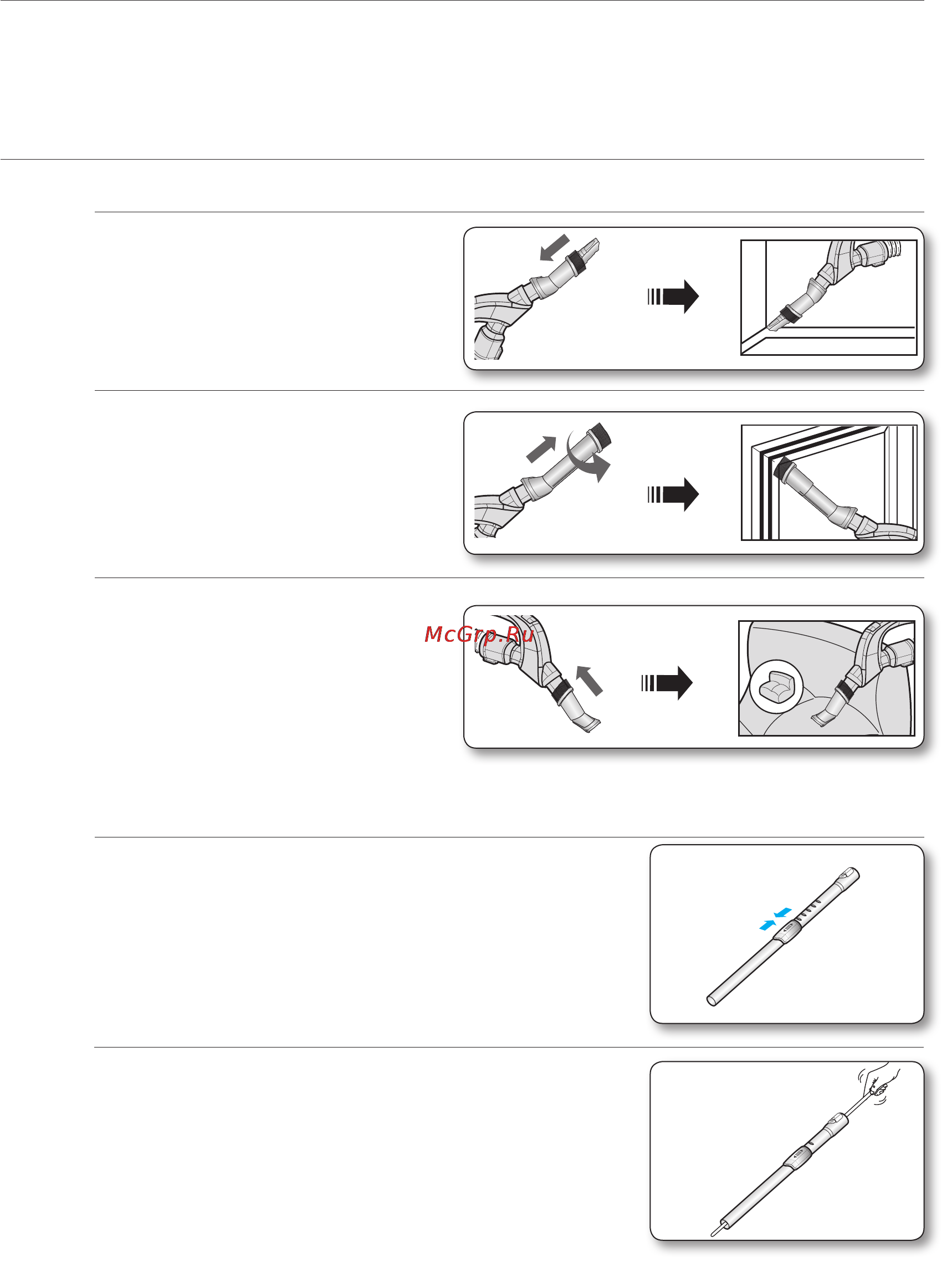 Samsung SC-6360 [8/14] Насадки и фильтр