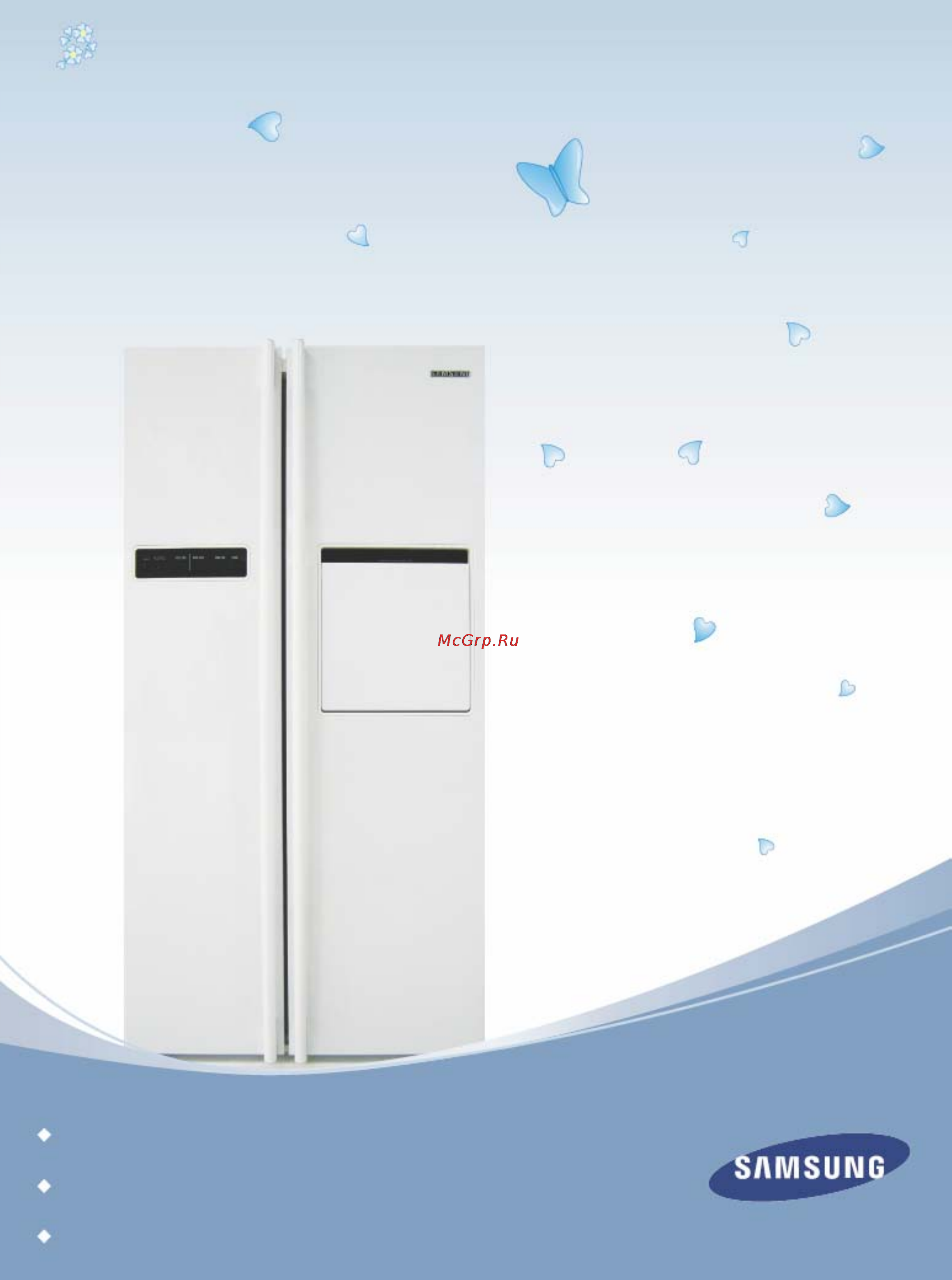 Samsung RS20CRMB5 Инструкция по эксплуатации онлайн
