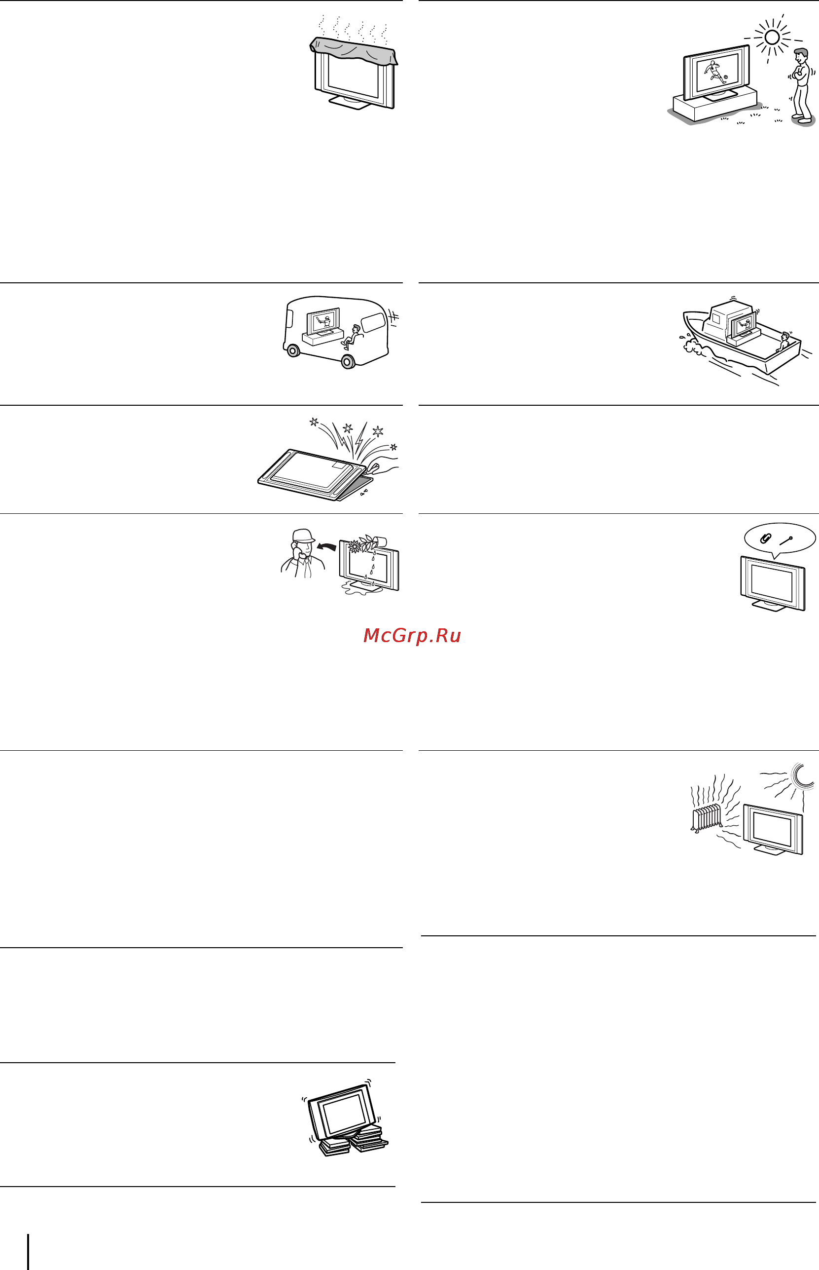 Sony VEGA KLV-23HR3 [104/134] Instalação e transporte