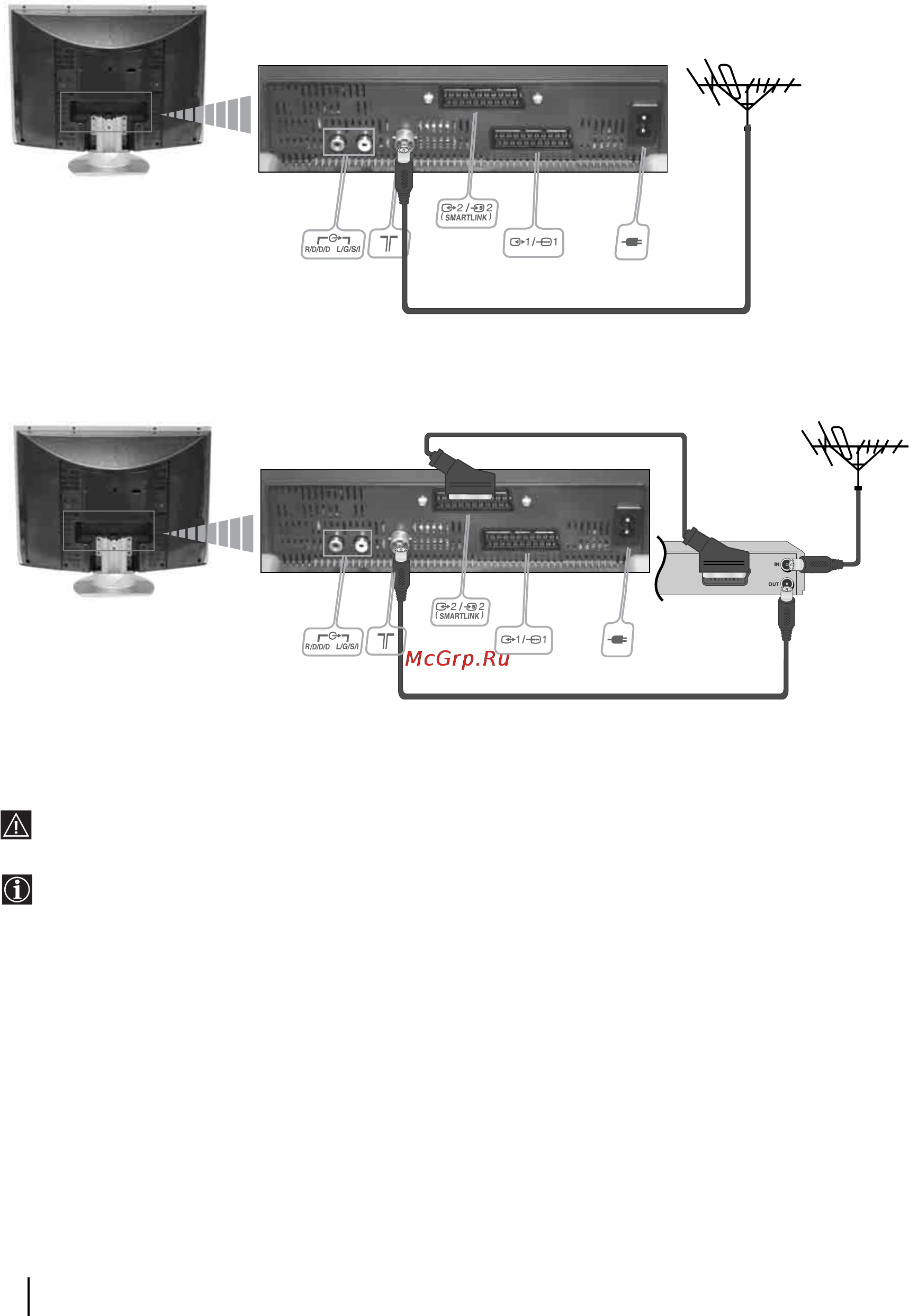Sony KLV-23HR3 [13/134] Connecting the aerial and vcr