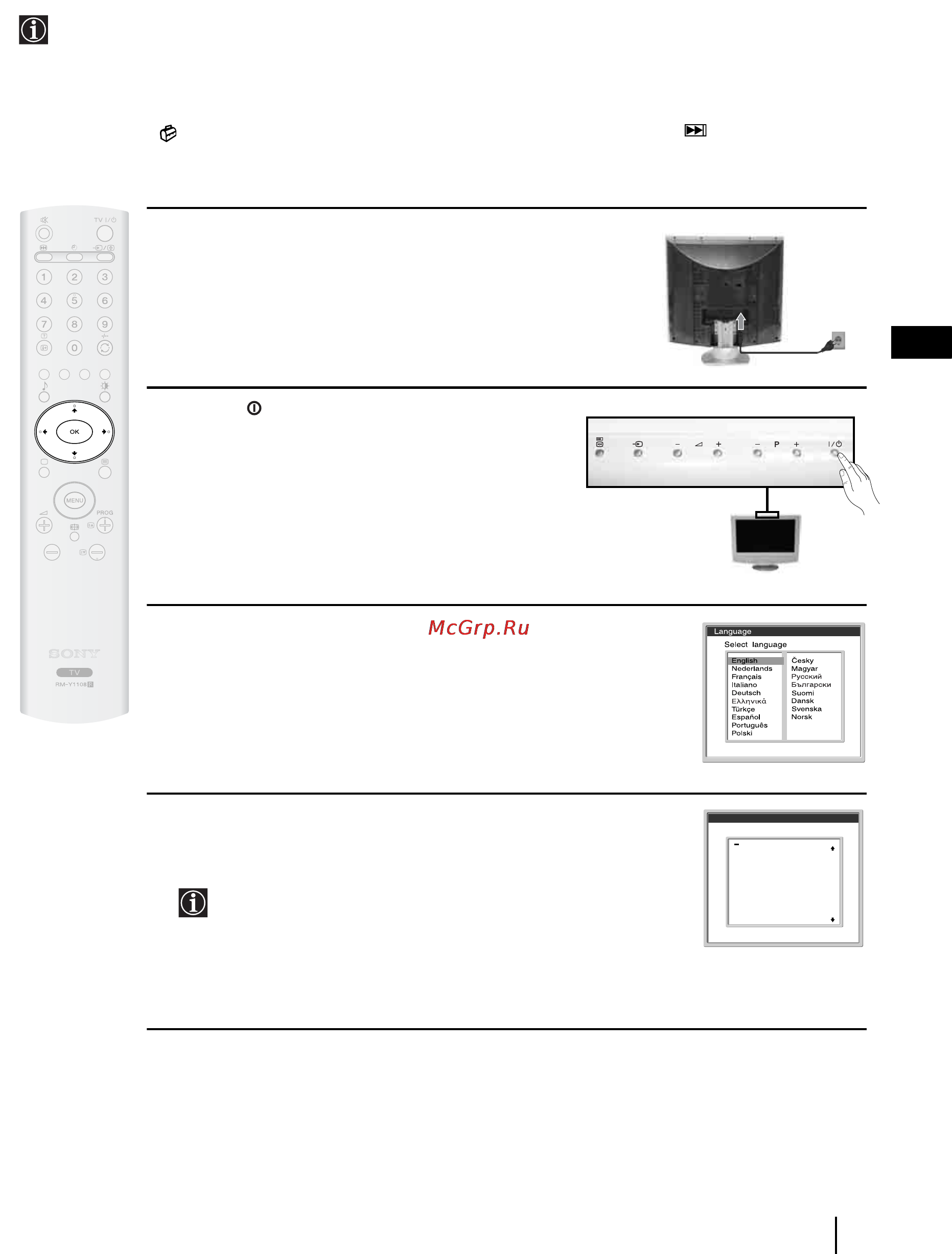 Sony VEGA KLV-23HR3 [14/134] Switching on the tv and automatically tuning