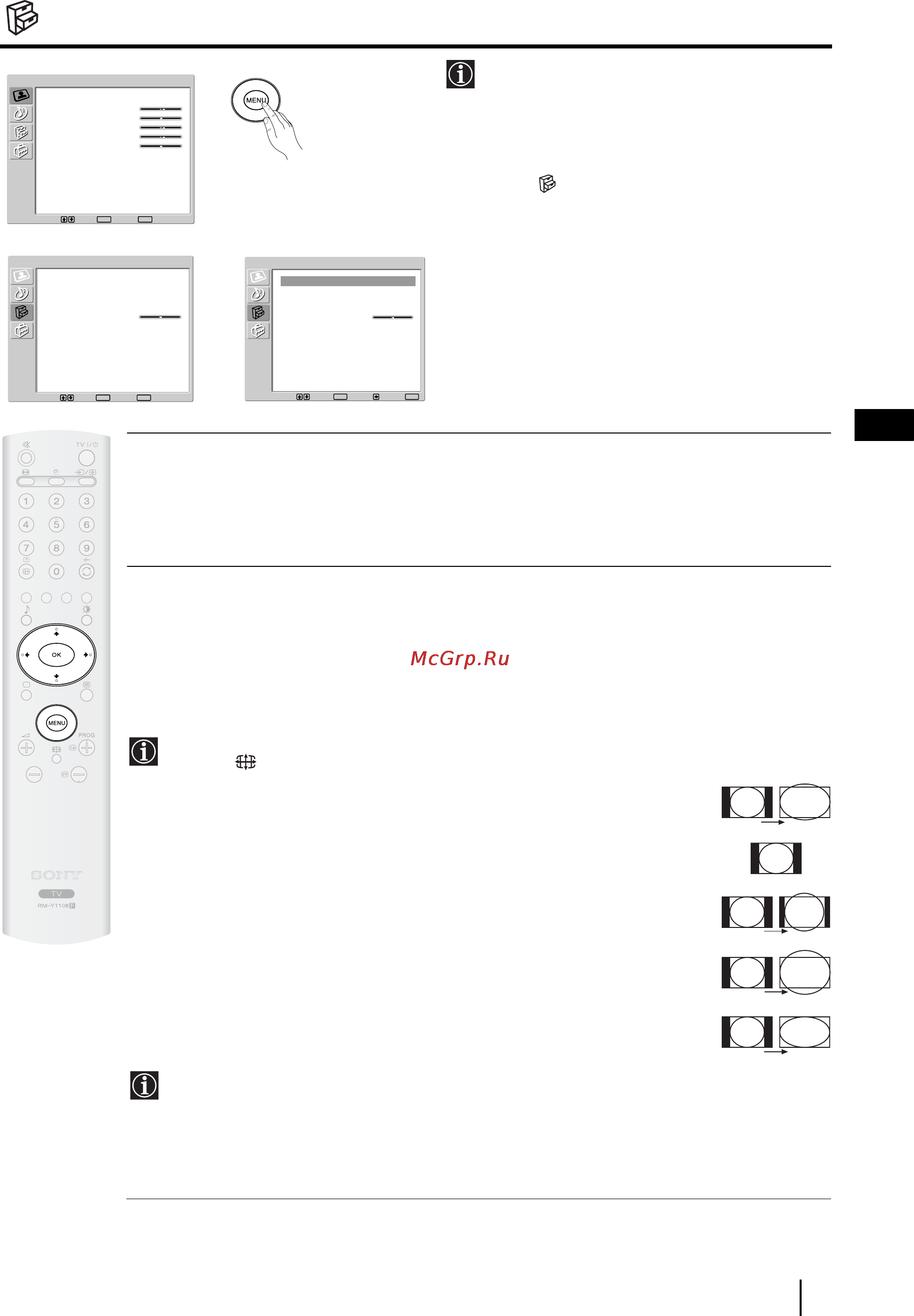 Sony VEGA KLV-23HR3 [20/134] The features menu