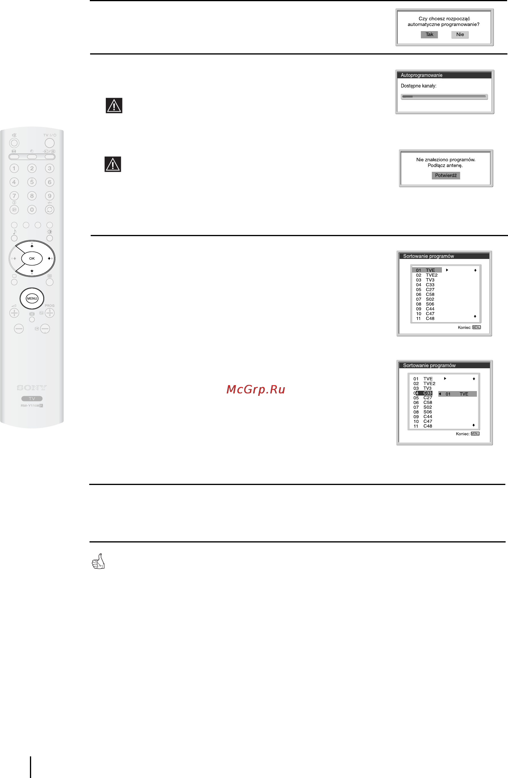 Sony KLV-23HR3 Инструкция по эксплуатации онлайн [81/134] 52092