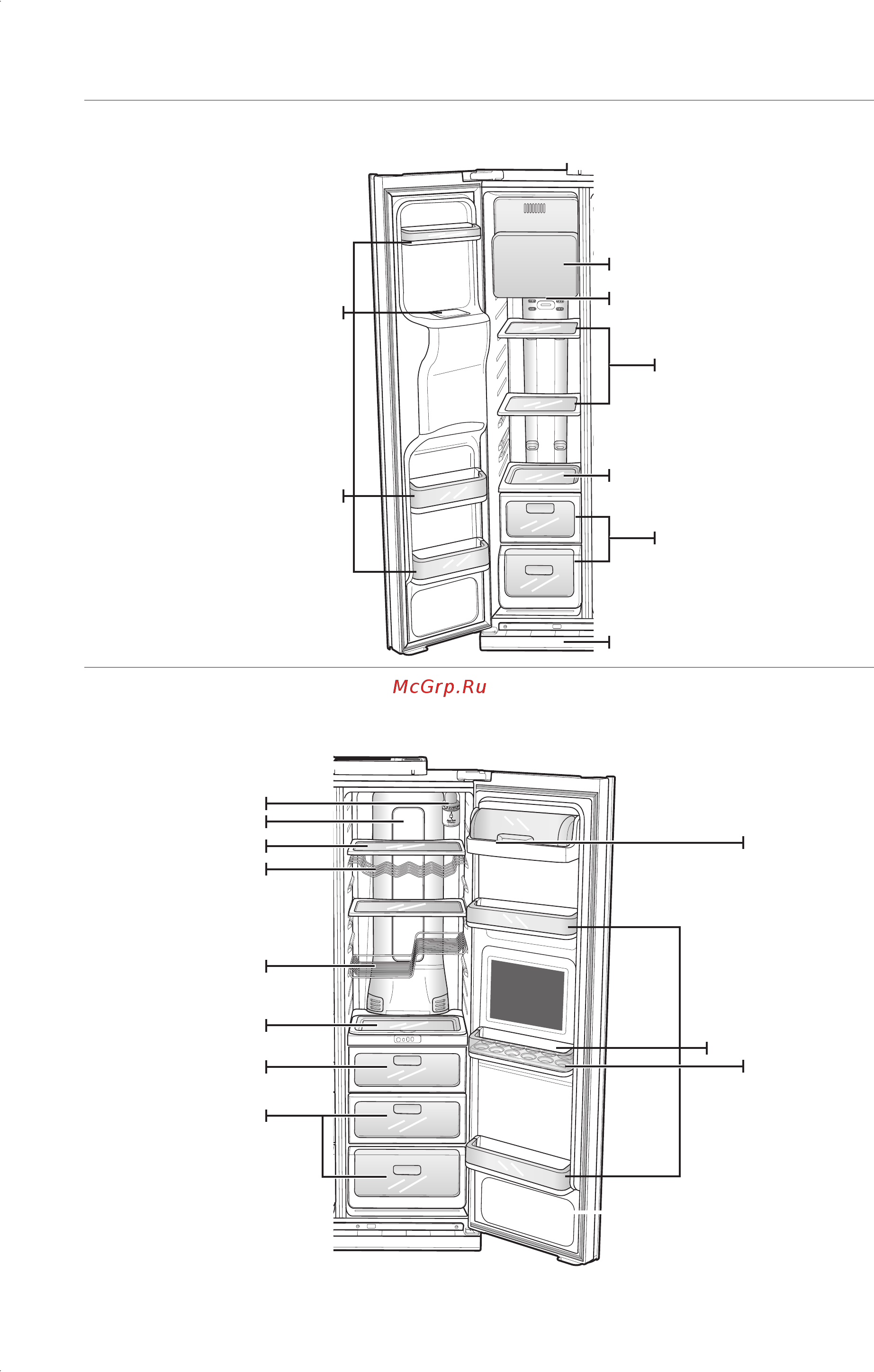 Samsung RSH1DLMR [28/42] Морозильная камера