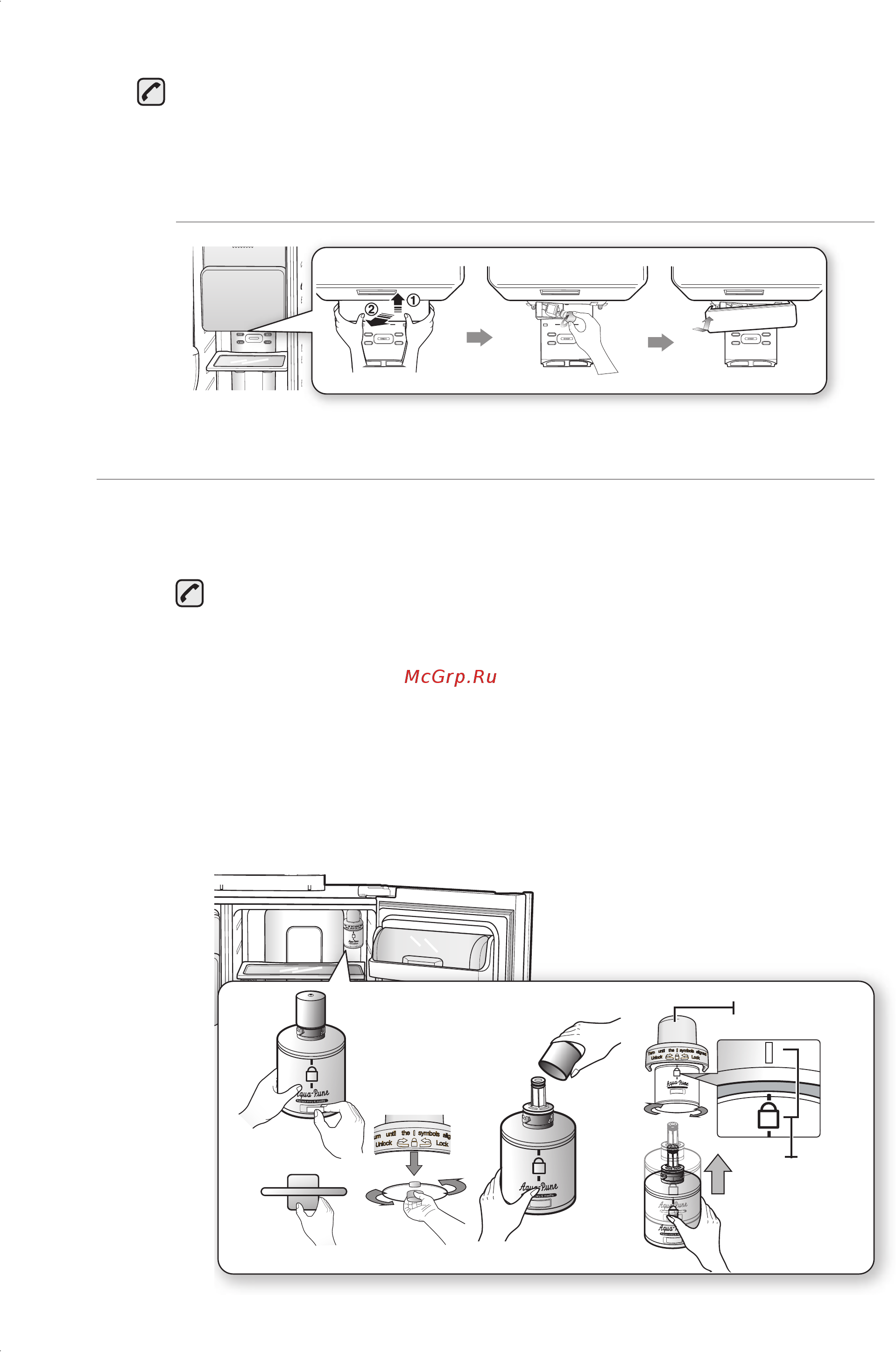 Samsung RSH1DLMR [38/42] Замена фильтра для воды