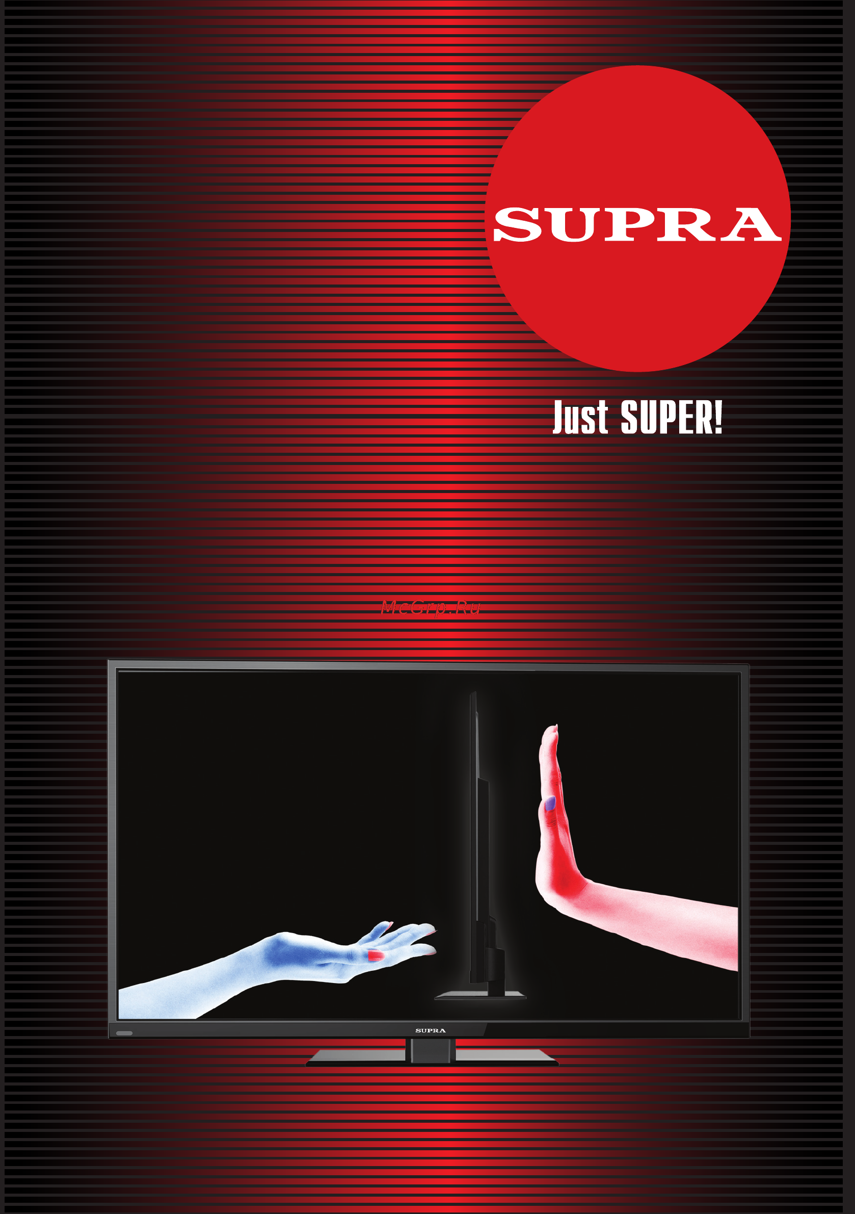Supra STV-LC29270WL Инструкция по эксплуатации онлайн