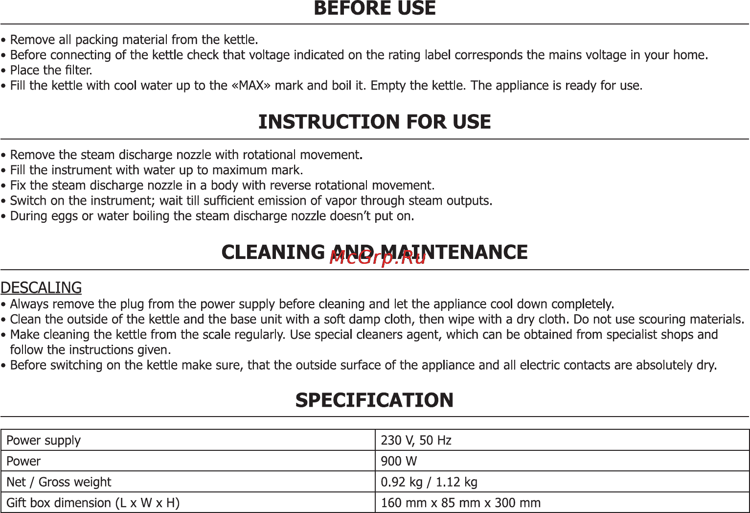 Viconte vc-100 [4/8] Instruction for use