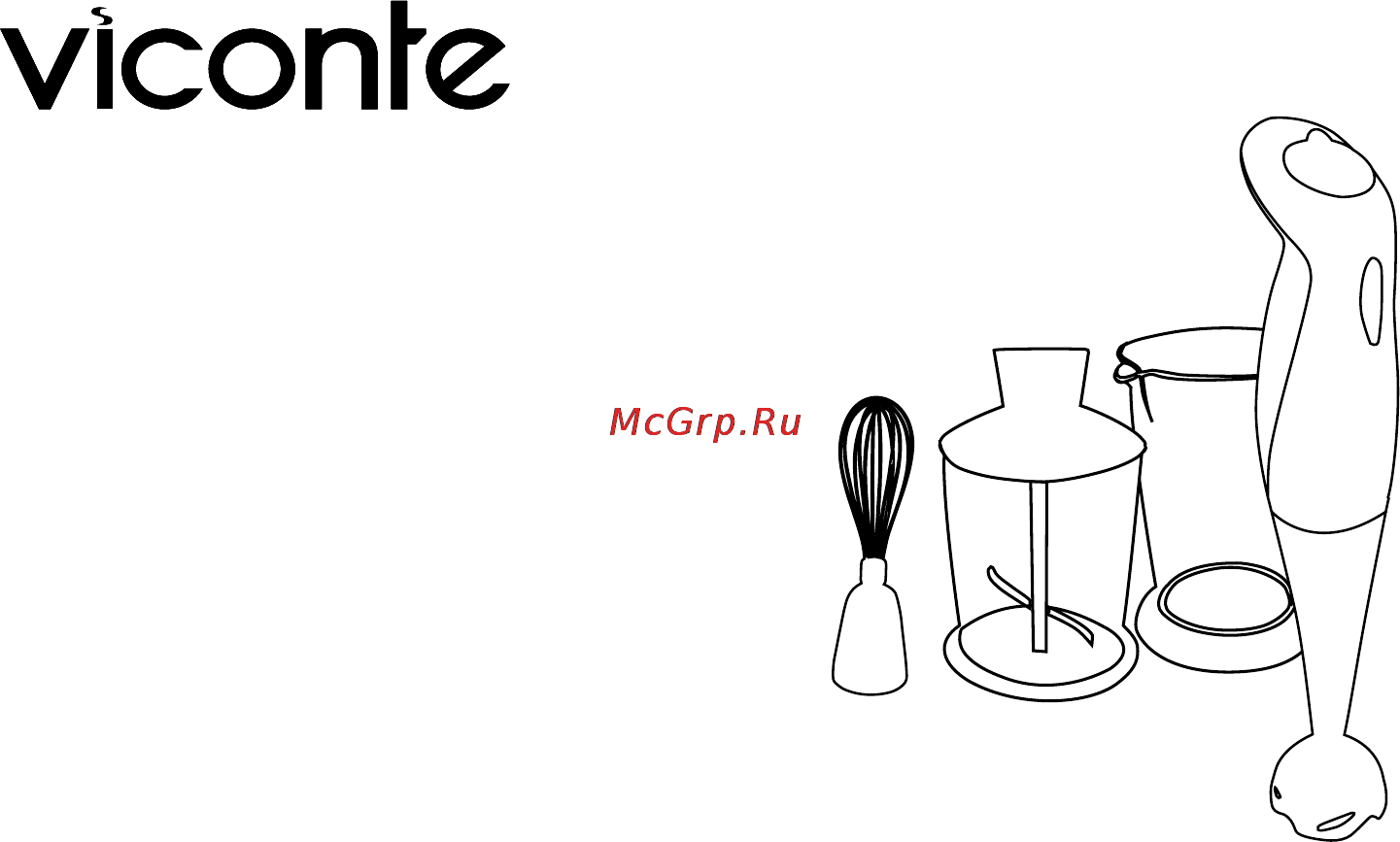 Viconte vc-4403 Инструкция по эксплуатации онлайн