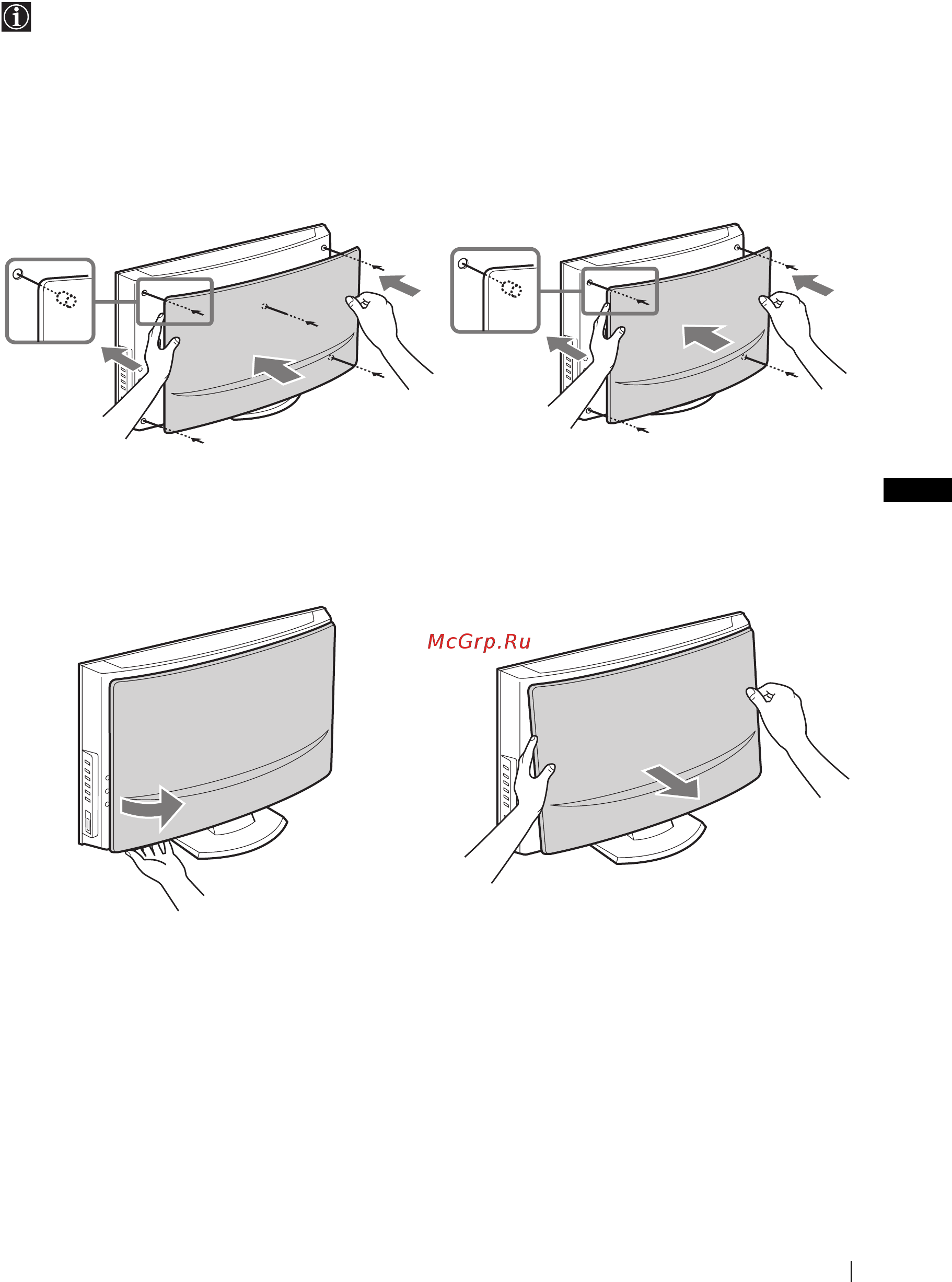 Sony KLV-21SG2 [101/148] Mocowanie tylnej pokrywy