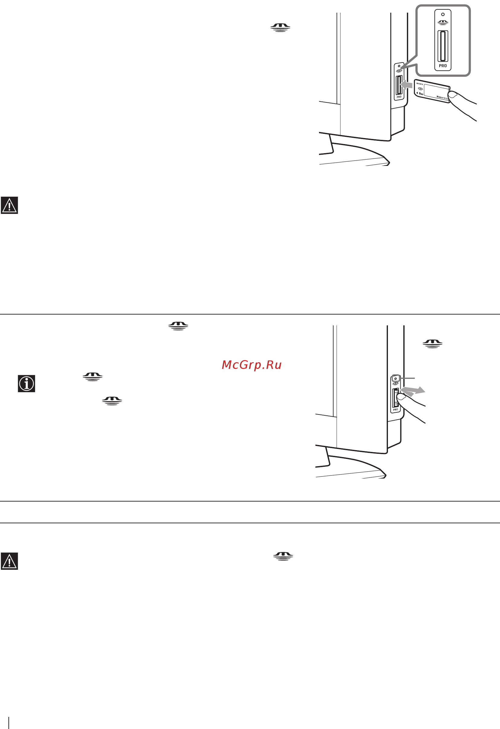 Sony KLV-21SG2 [126/148] Wkładanie i wyjmowanie karty pamięci memory stick