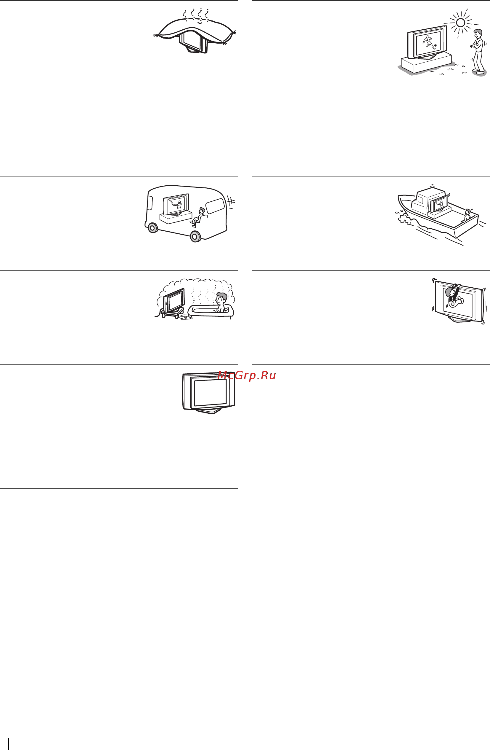 Sony VEGA KLV-26HG2 [16/148] Установка и перемещение