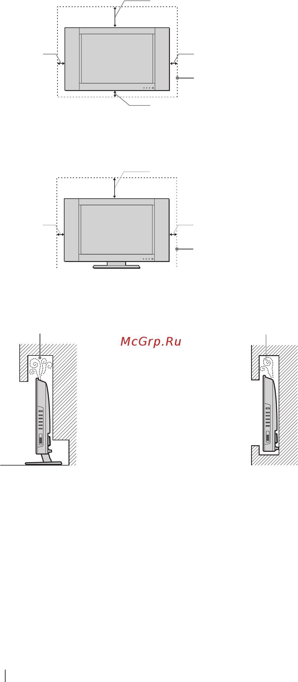 Sony VEGA KLV-26HG2 [20/148] Меры предосторожности
