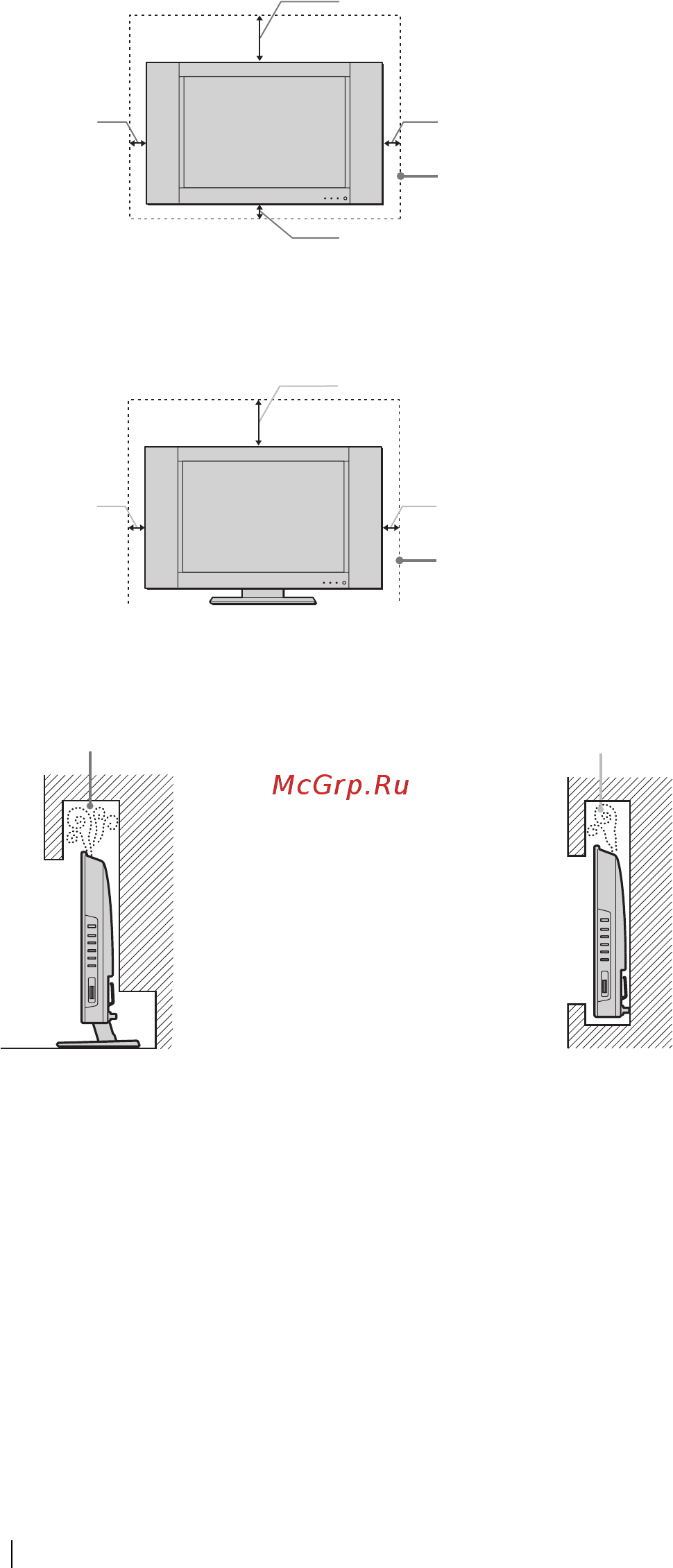Sony KLV-21SG2 [92/148] Środki ostrożności