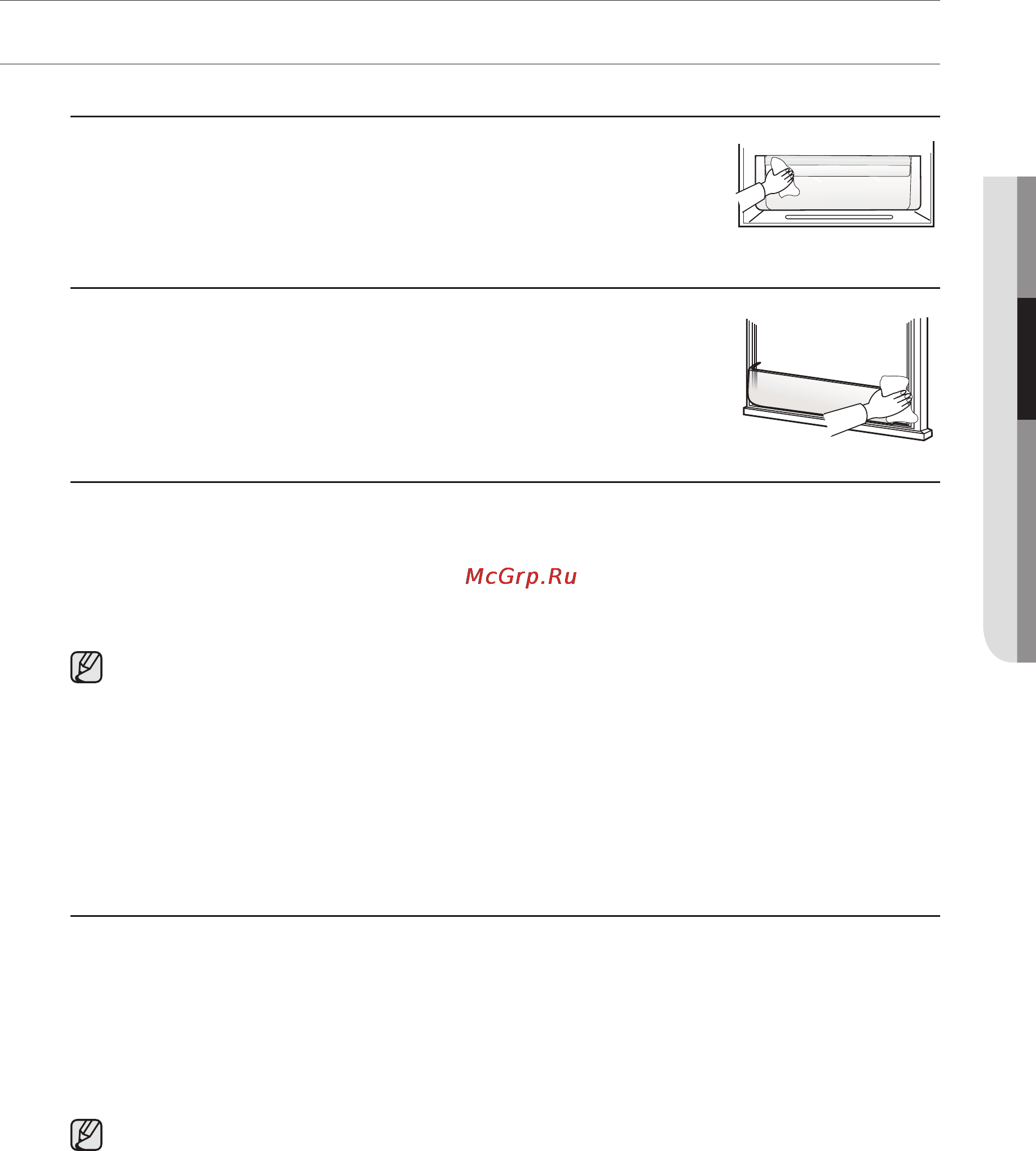 Samsung RL22FCMS1 [17/24] Использование холодильника
