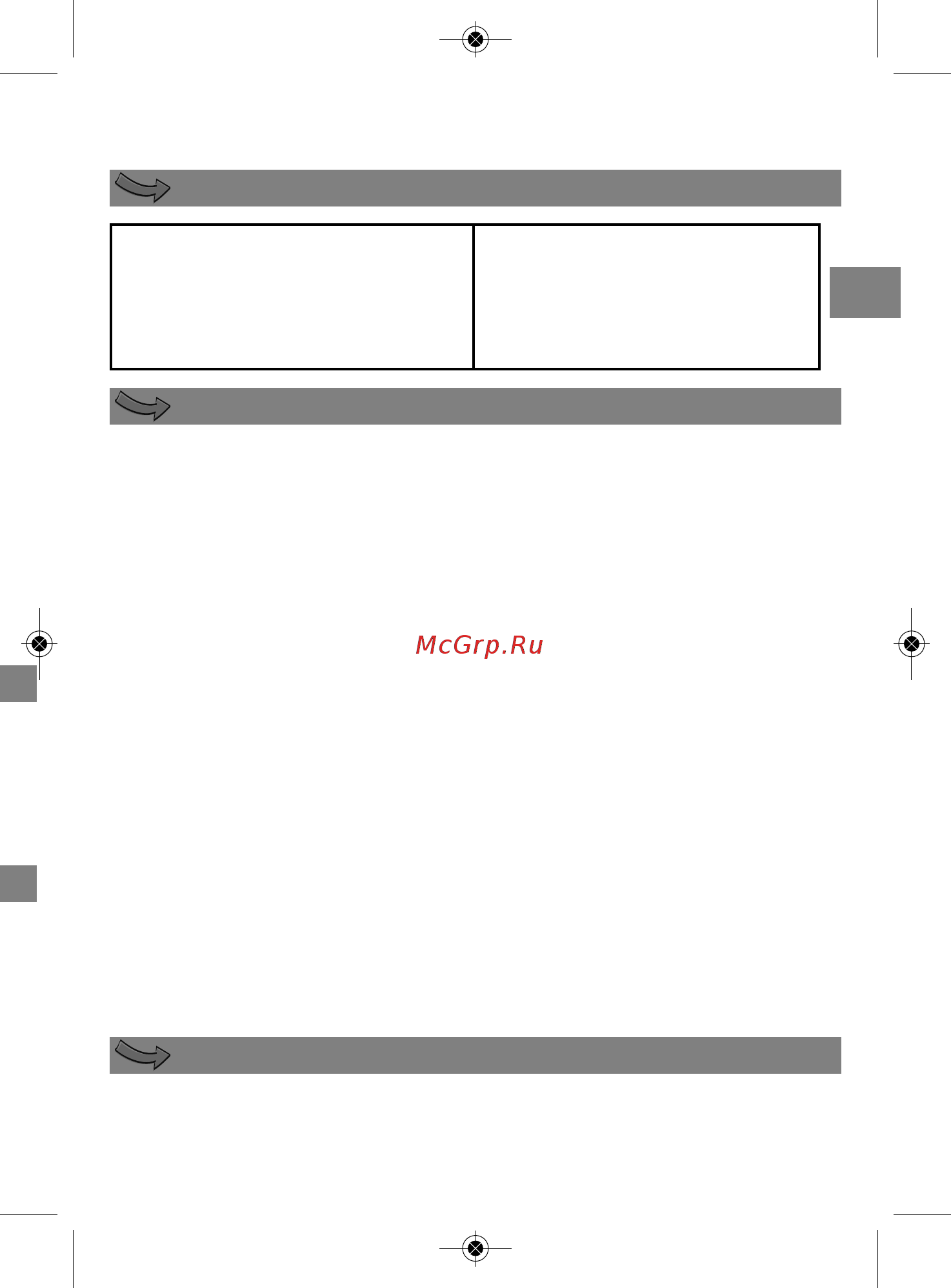 Moulinex DD103142 [11/42] Aprašymas