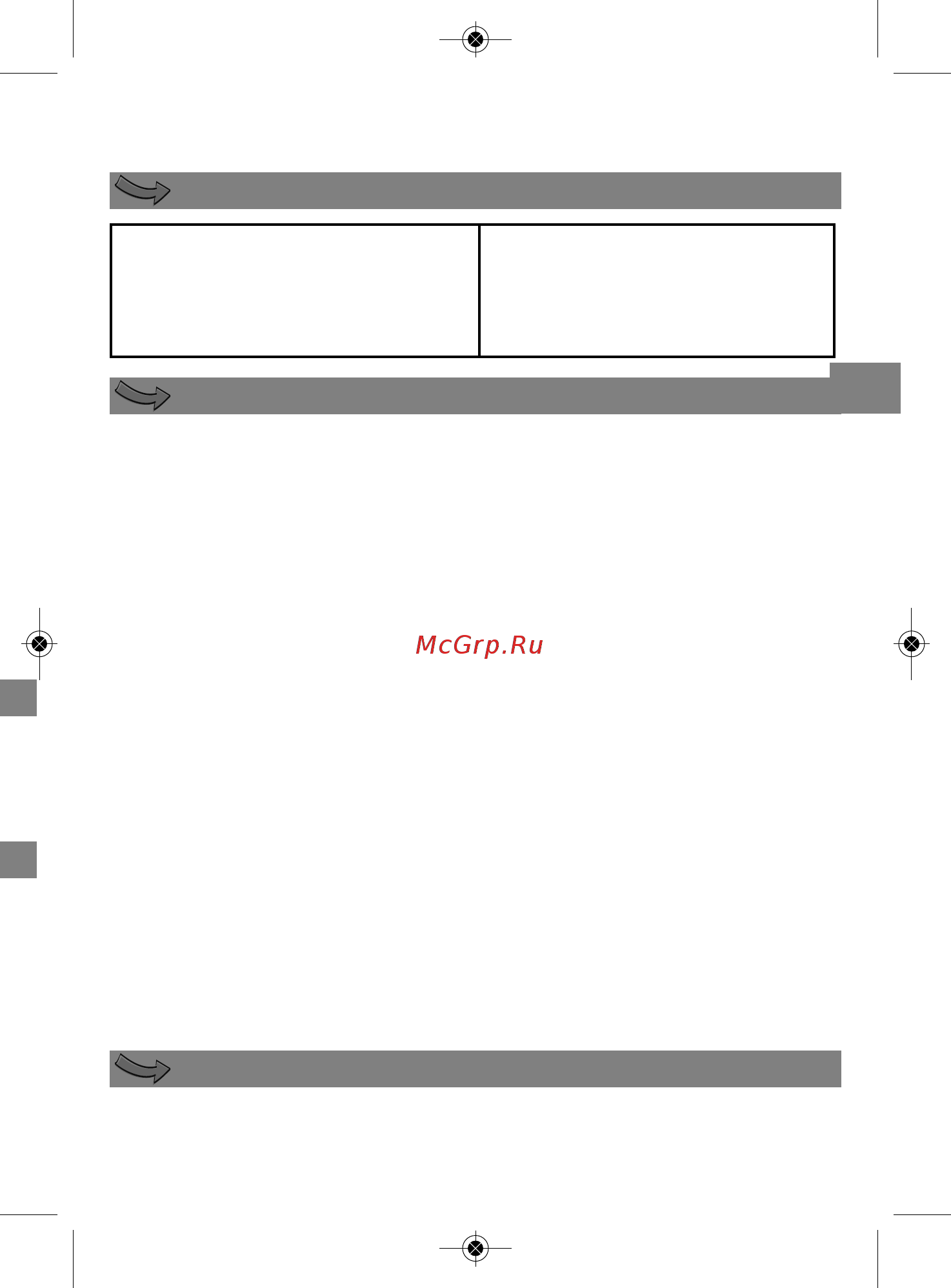 Moulinex DD103(42) Turbomix plus [19/42] Bezpečnostné pokyny